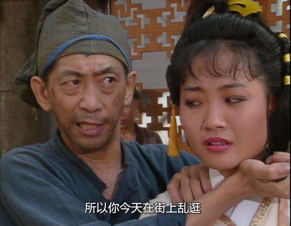 剑神2.jpg