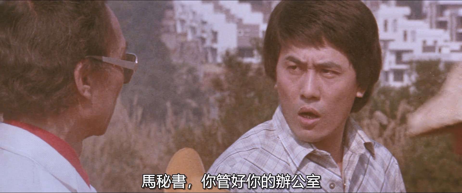 人蛇大戰(完整版).1982.BDRip.2AC3.HKFACT.txt.baiduyun.p.downloading_20240423_010817.460.jpg