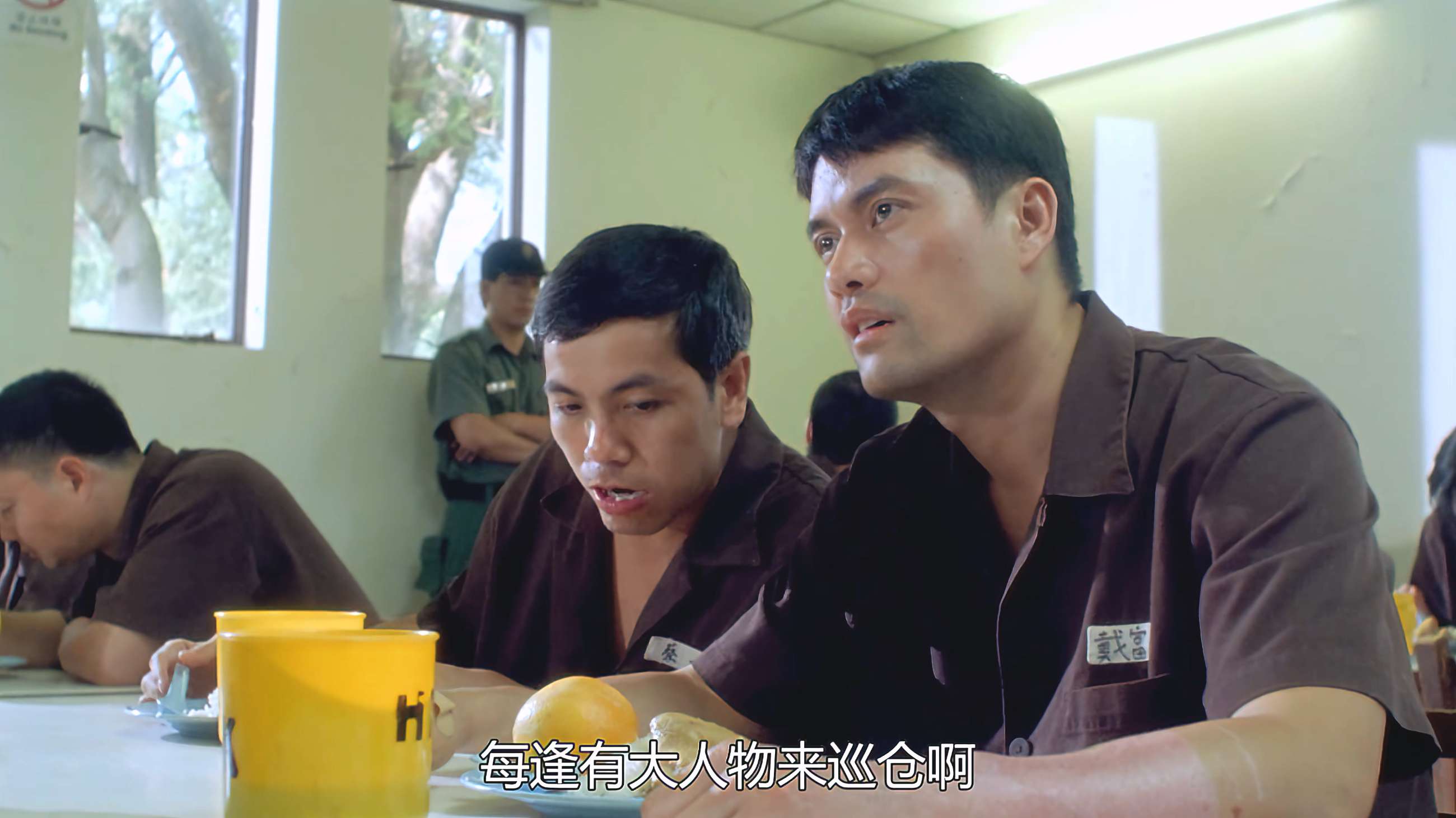 tt1884328.WEB-DL.2610p.H265.AAC(国语中字)..mkv.PDF.baiduyun.p.downloading_202404.jpg