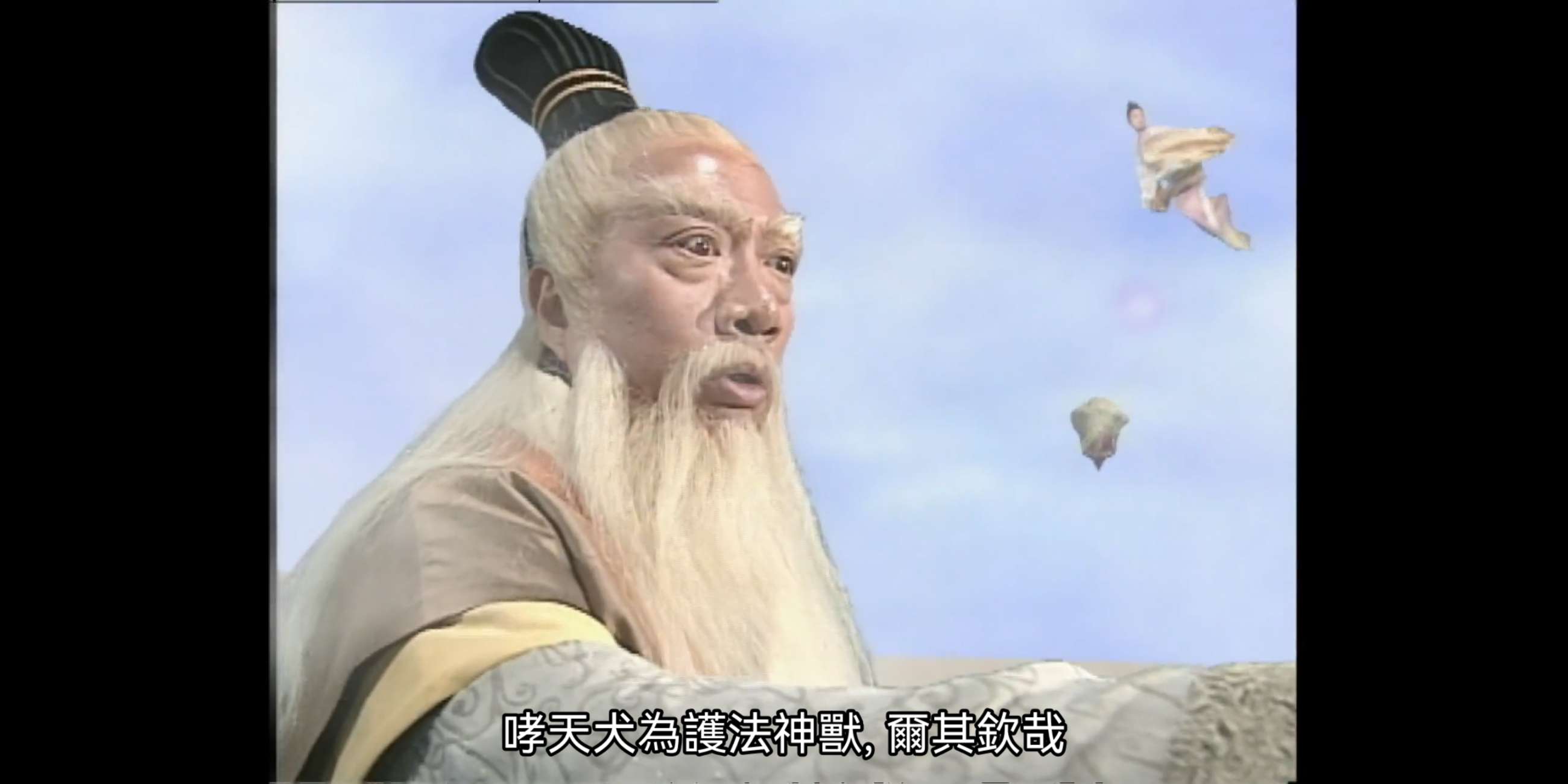 Screenshot_20240423-233250.png