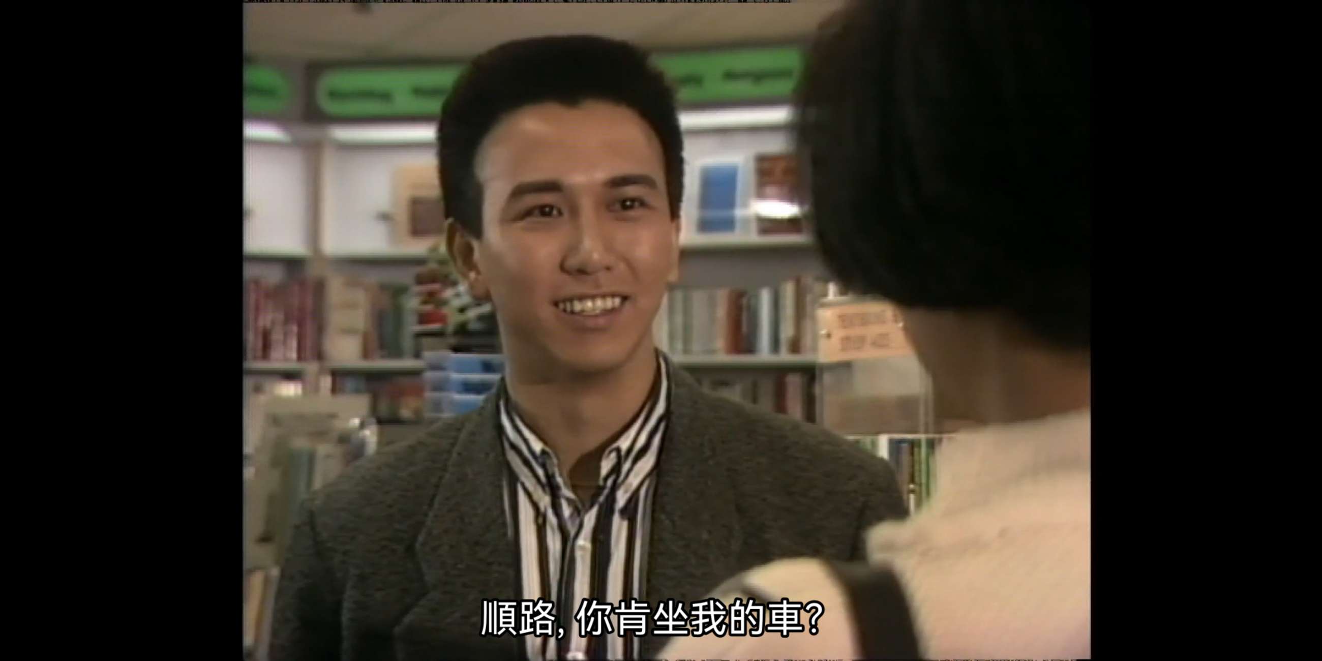 Screenshot_20240426-184833.png
