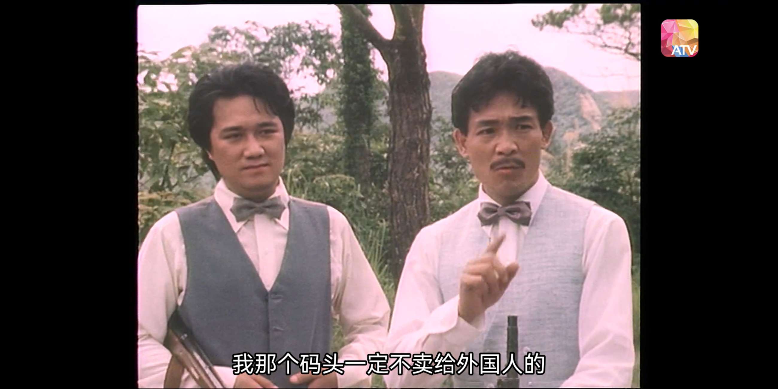 Screenshot_20240426-192239.png