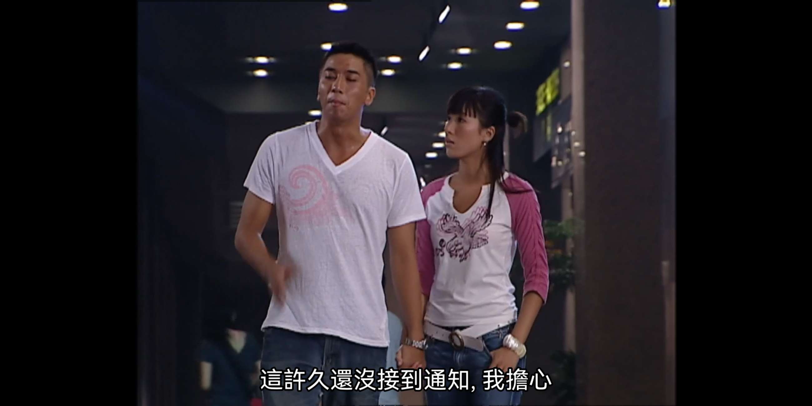 Screenshot_20240428-011009.png