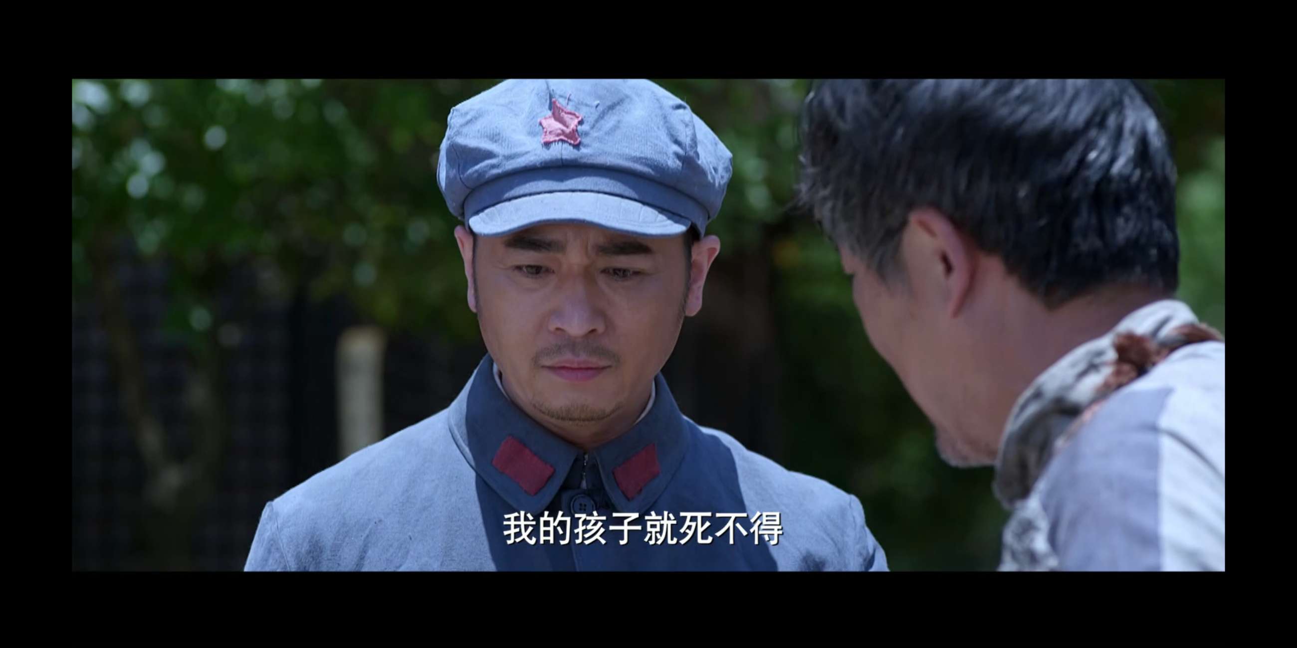 Screenshot_20240428-032701.png