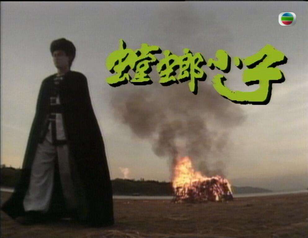 螳螂1.jpg