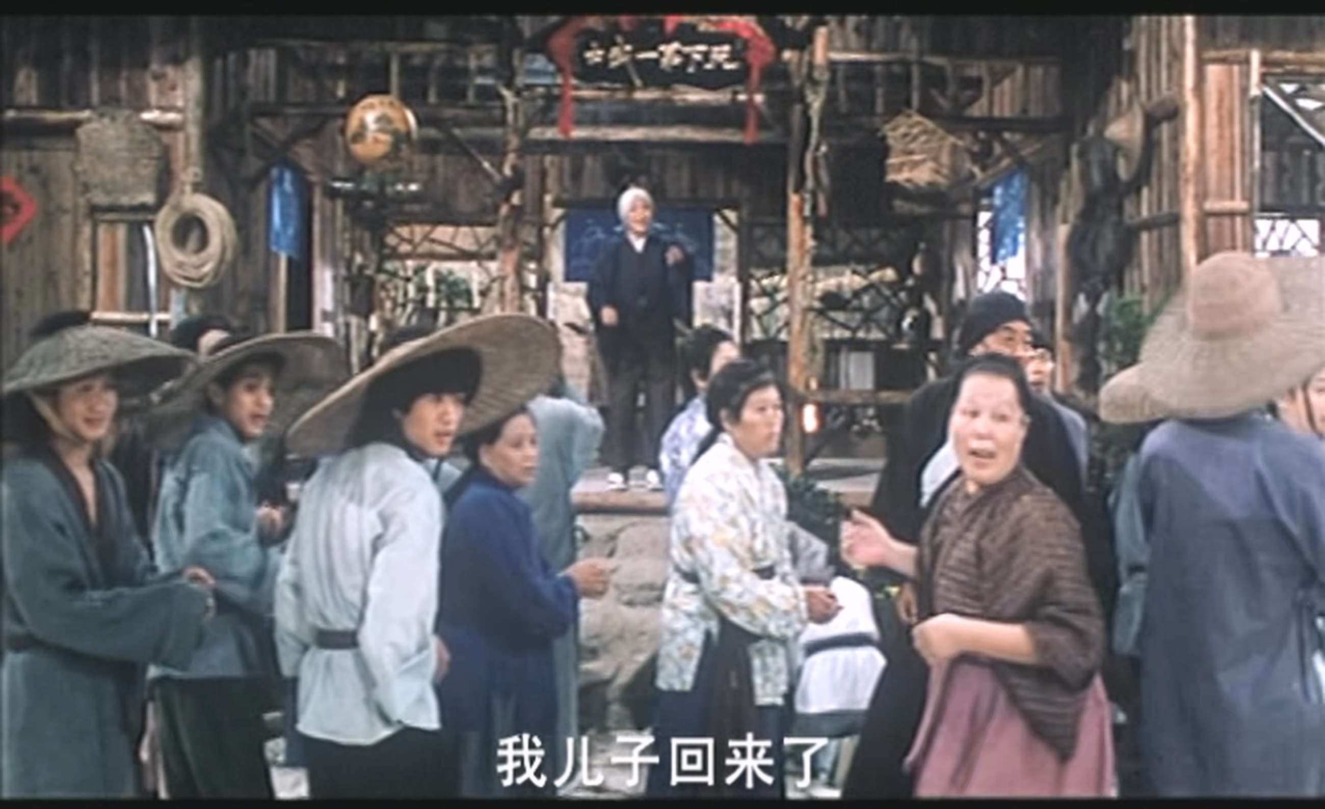 驱魔童4K.mkv.baiduyun.p.downloading_20240502_140246.679.jpg