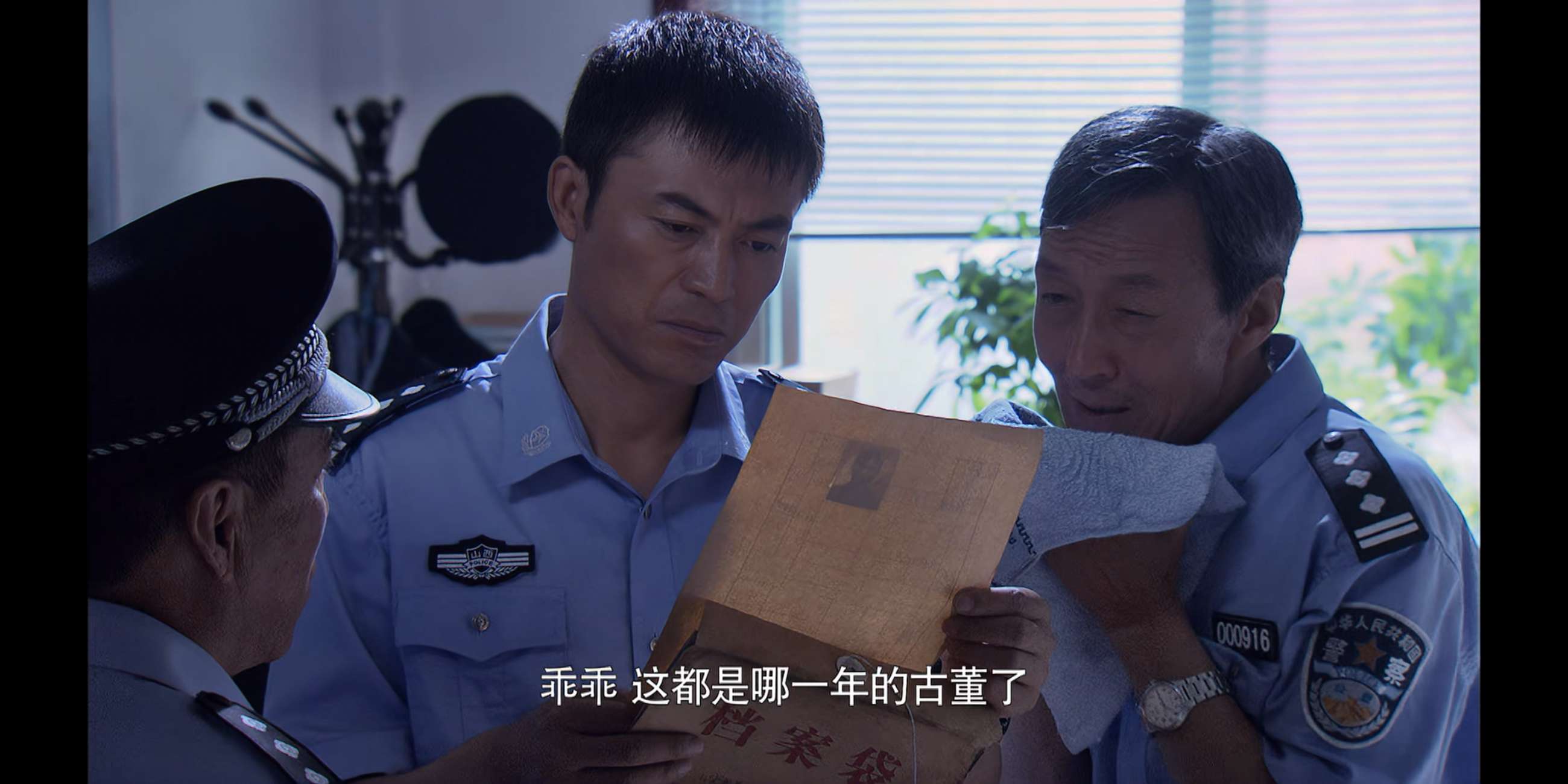 Screenshot_20240503-190042.png