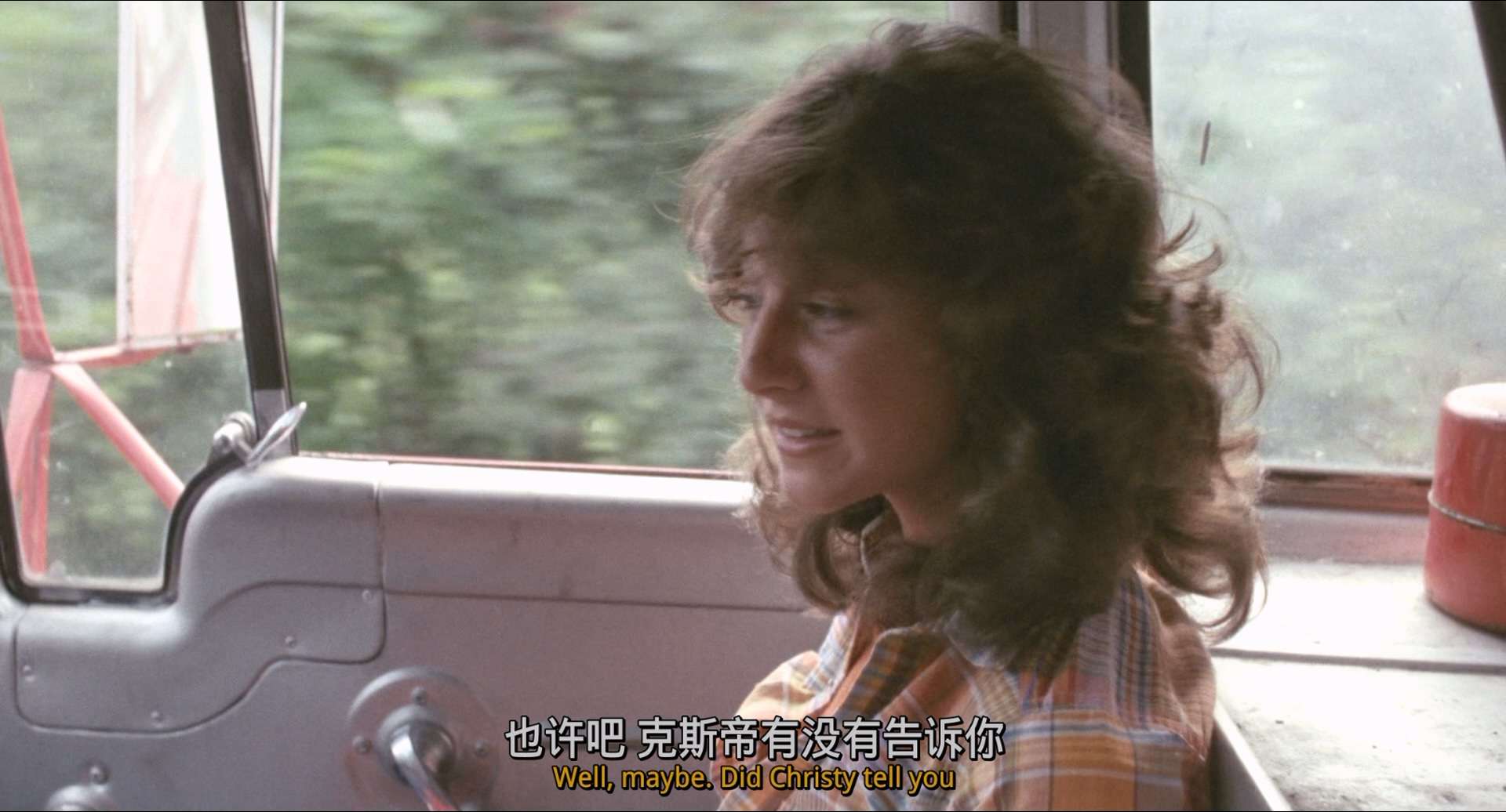 13.mkv1.baiduyun.p.downloading_20240507_171147.927.jpg