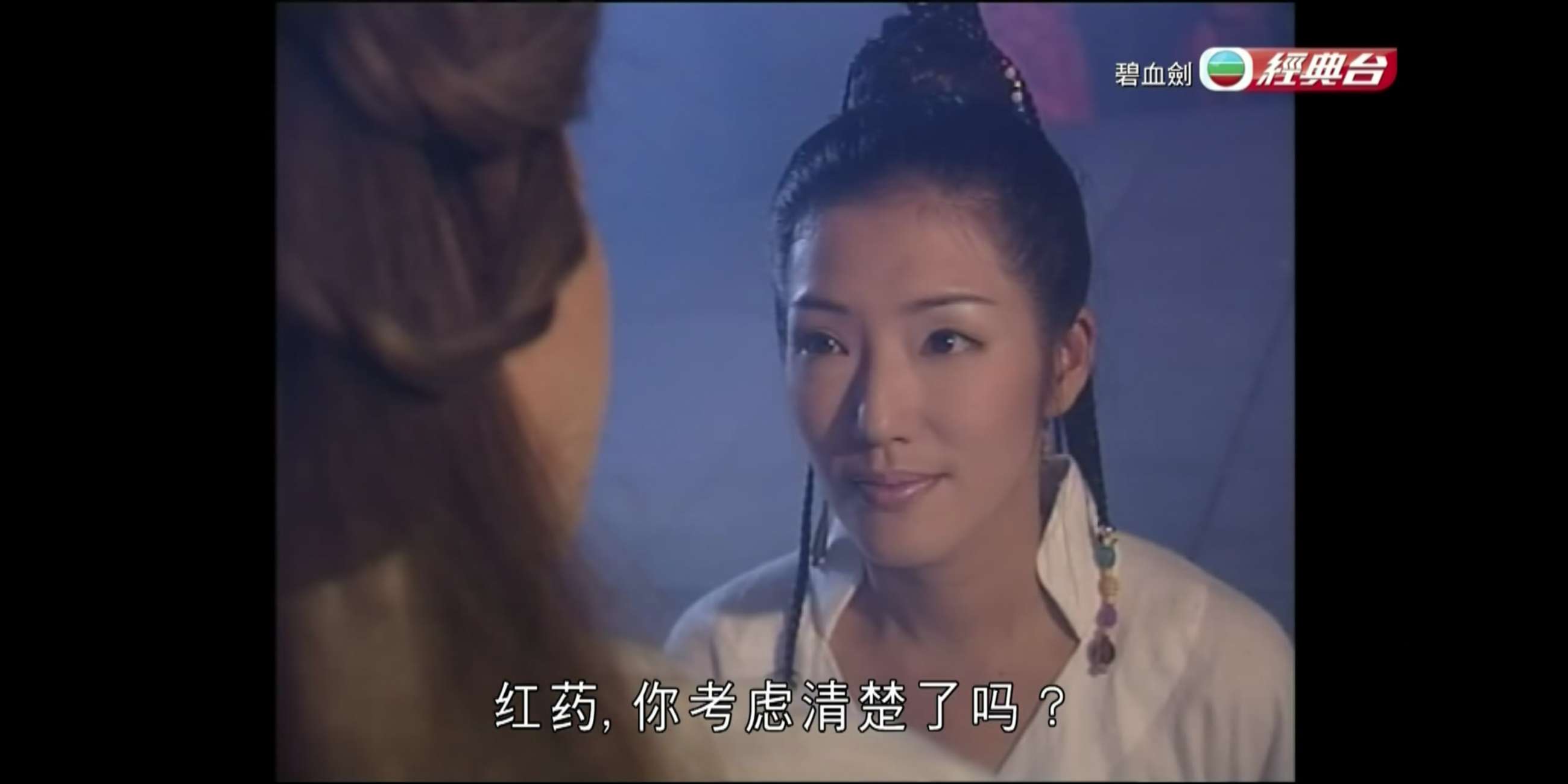 Screenshot_20240508-020450.png