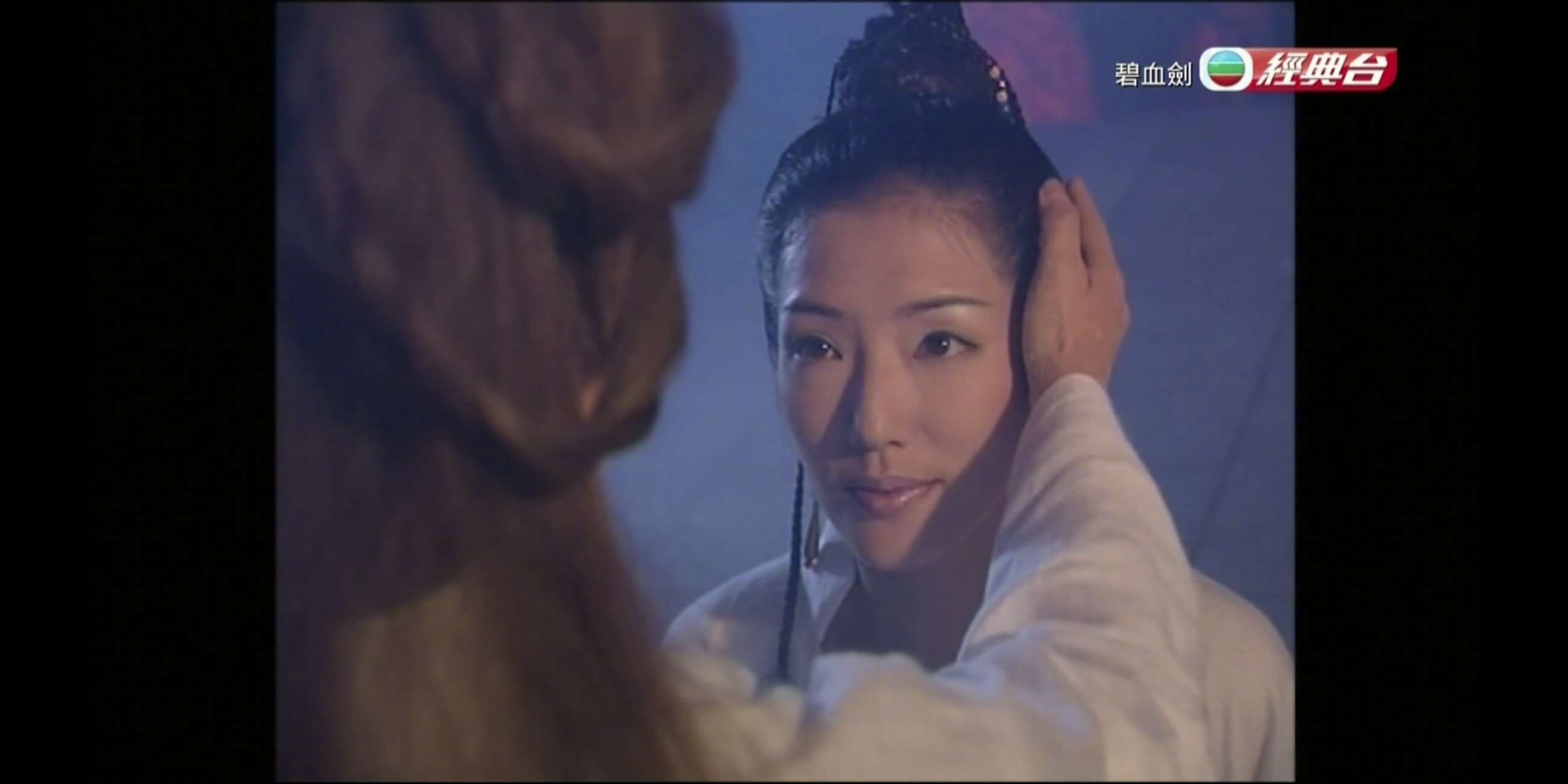 Screenshot_20240508-020439.png