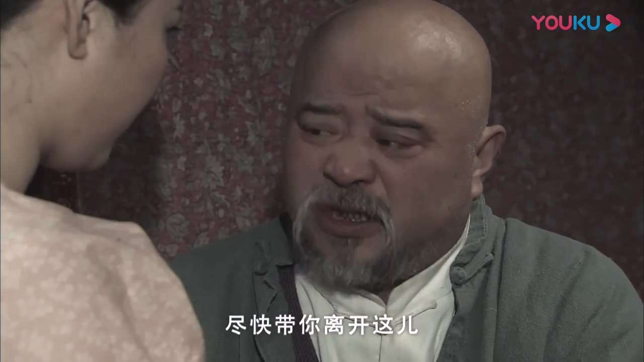 39-普通话_超清.mp4_20240509_005359.032.jpg