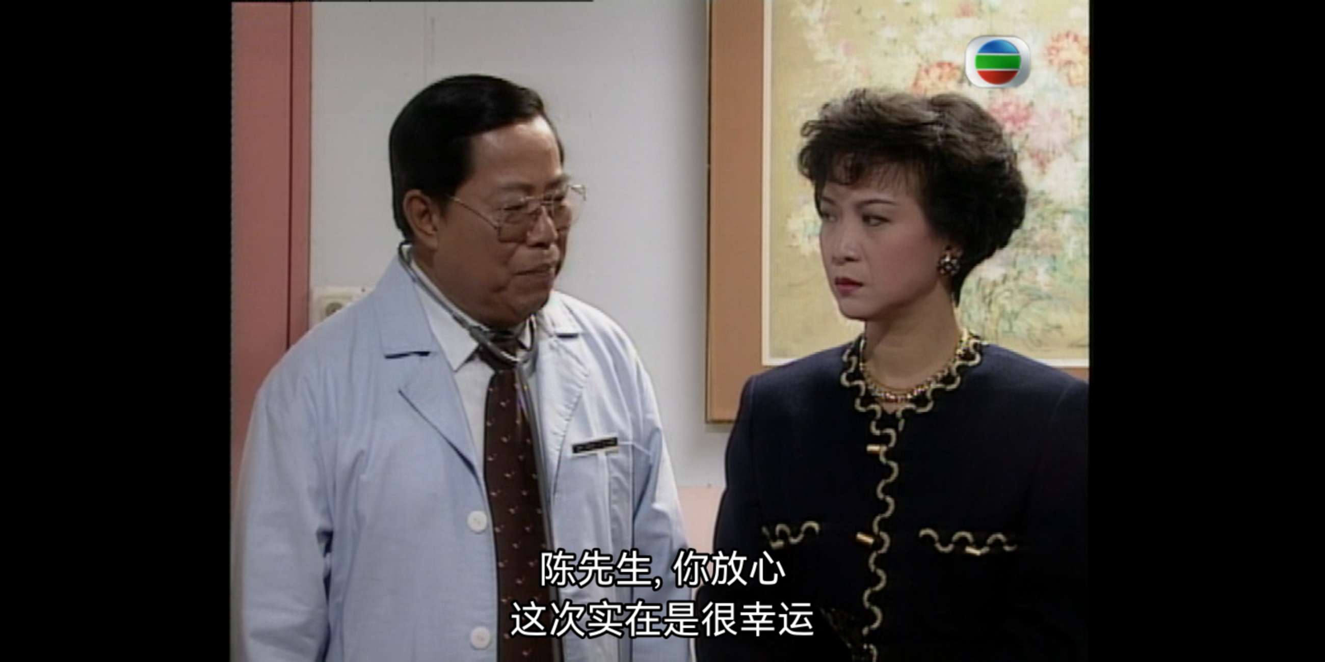 Screenshot_20240511-021011.png