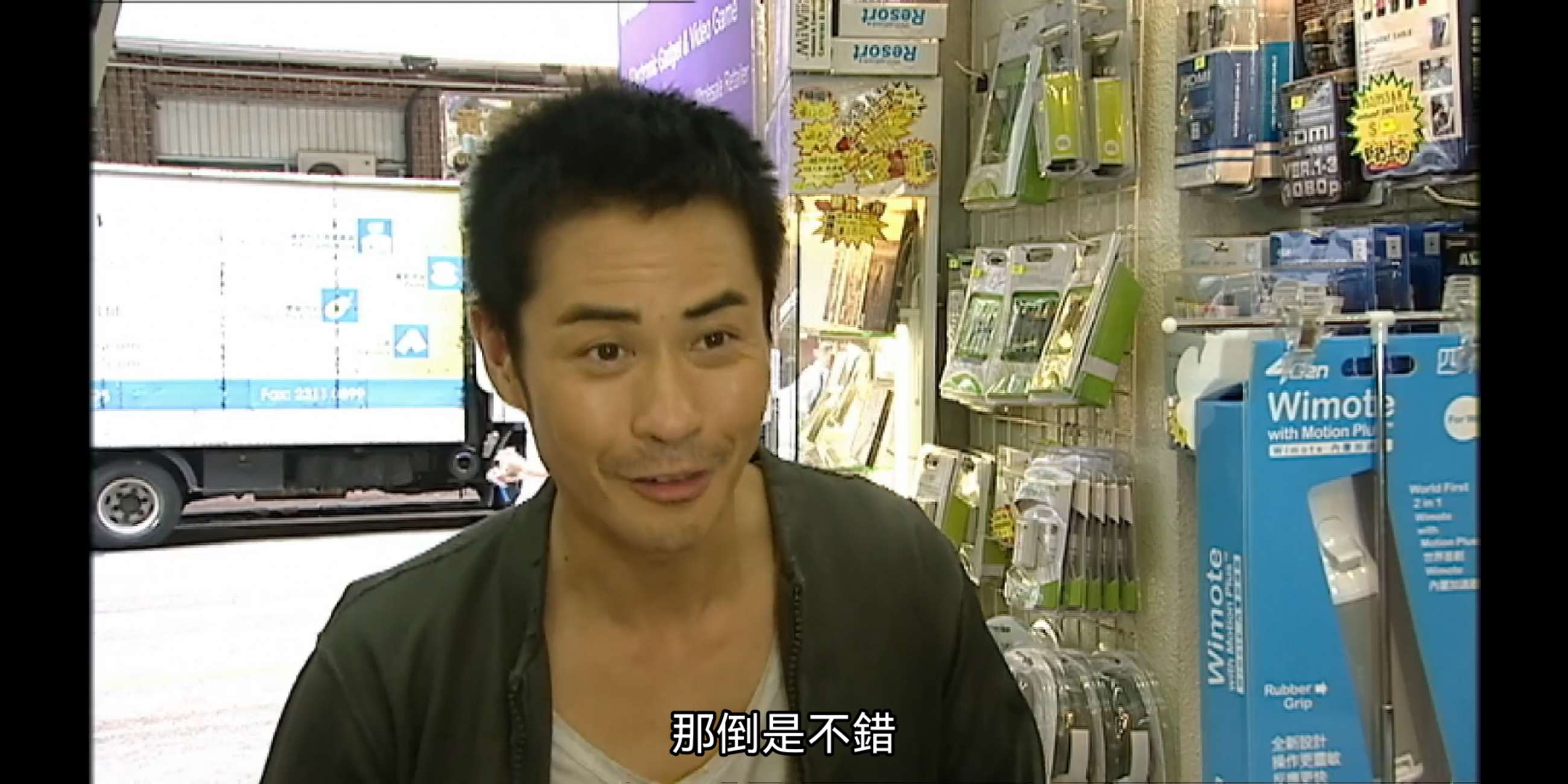 Screenshot_20240511-031201.png