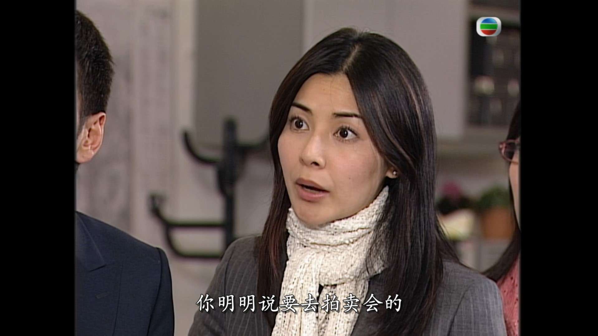 楼住有情人13-00_34_05-2024_05_16_00_13_14.jpg