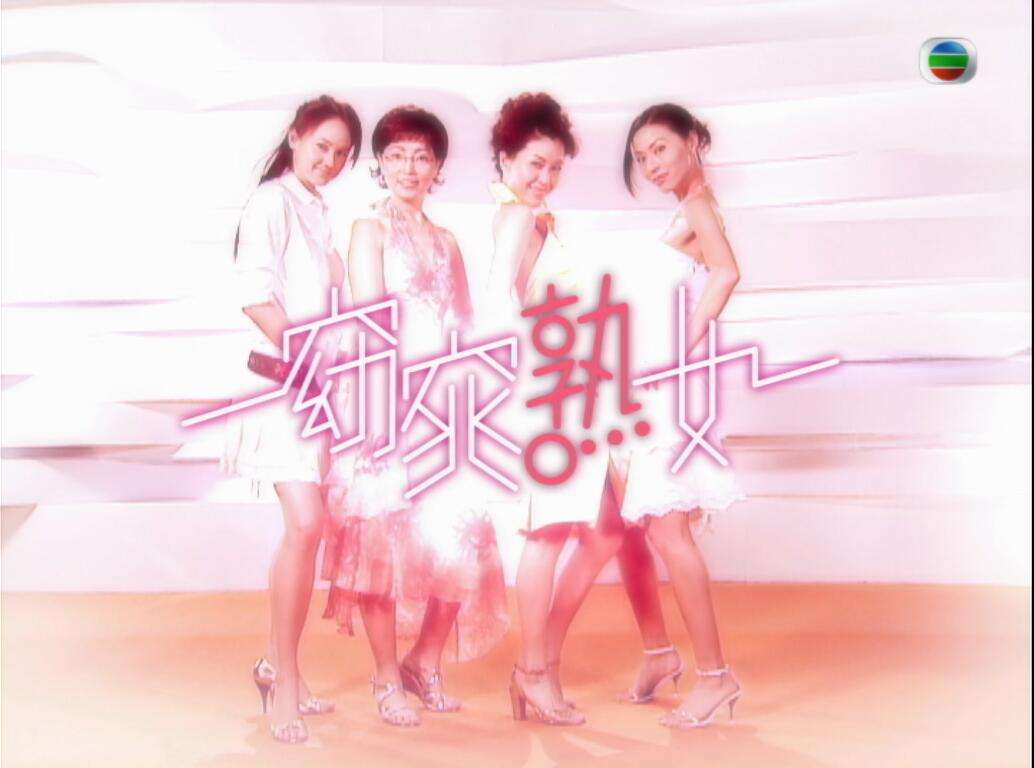 窈窕1.jpg