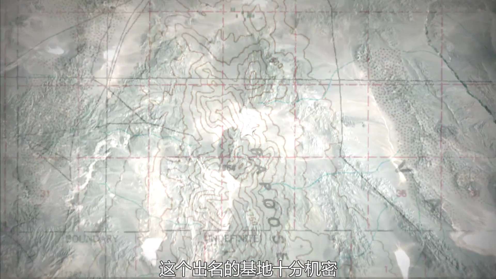 美国秘密之书第4集.mp4_20240521_020808.043.png