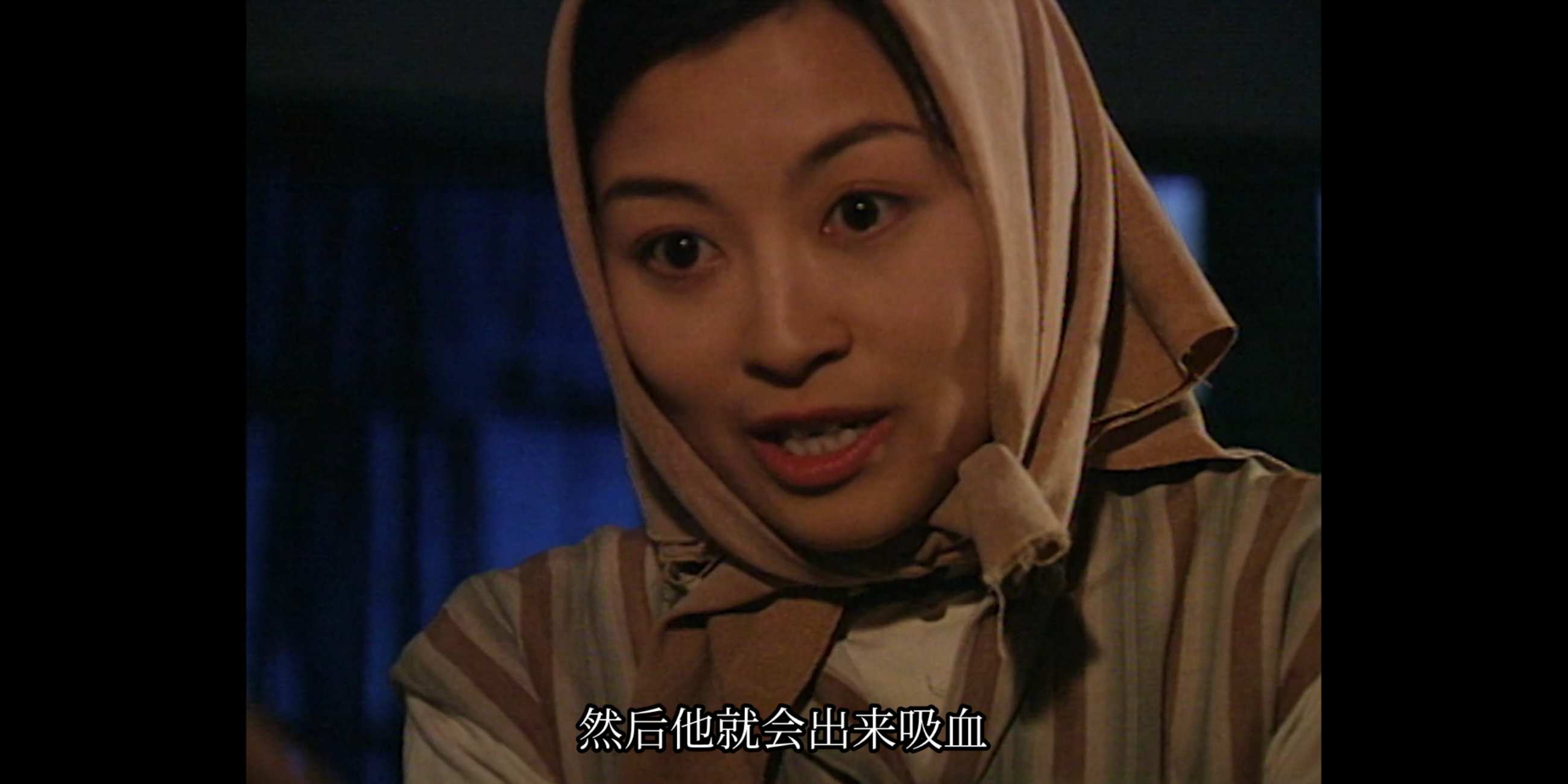 Screenshot_20240522-205159.png