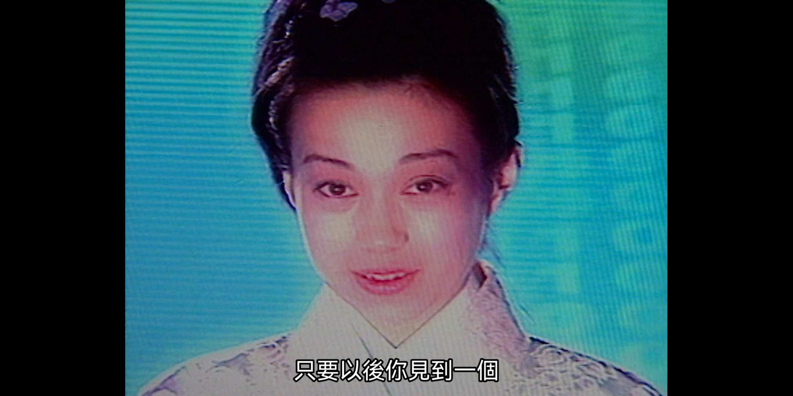 Screenshot_20240522-214755.png