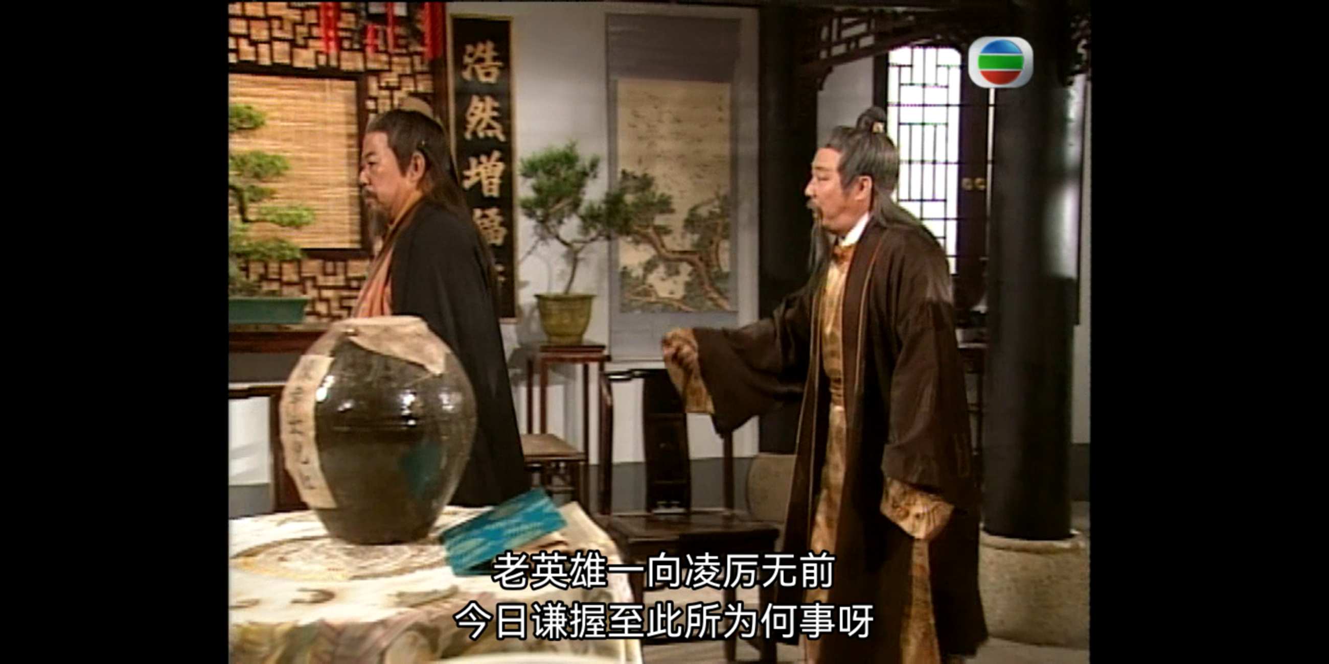 Screenshot_20240527-023659.png