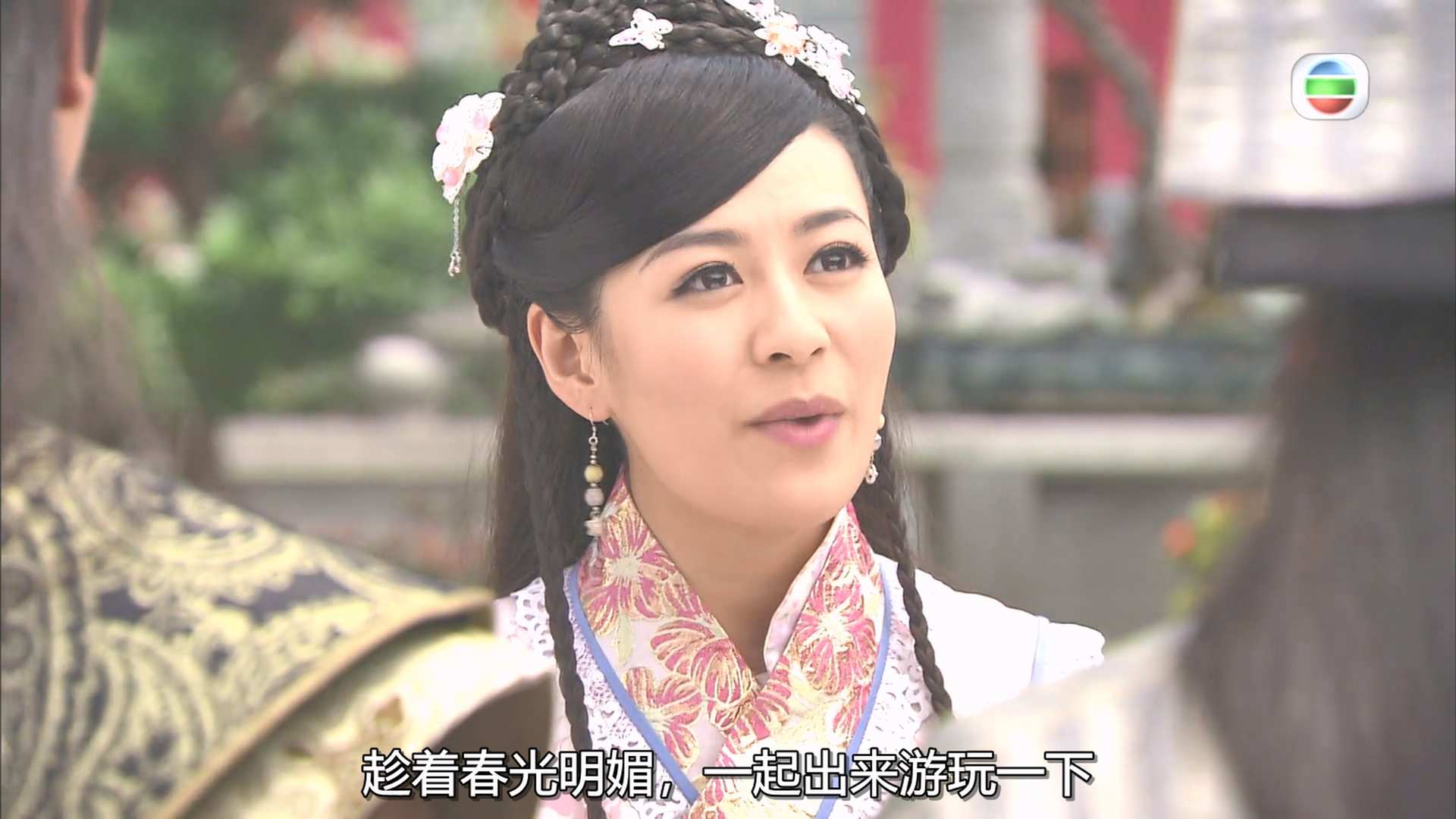 洪武三十二-1.mp4_20240527_212933.955.jpg