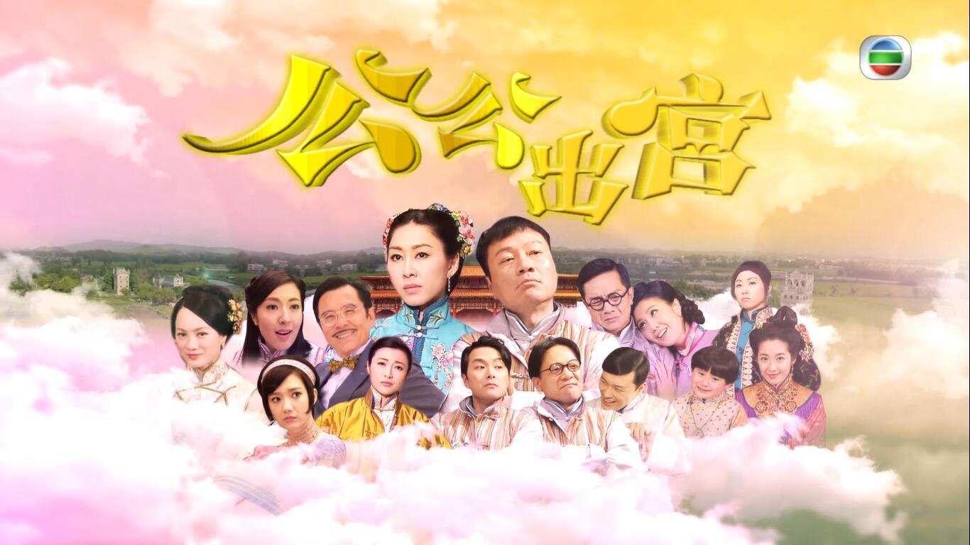 公公1.jpg