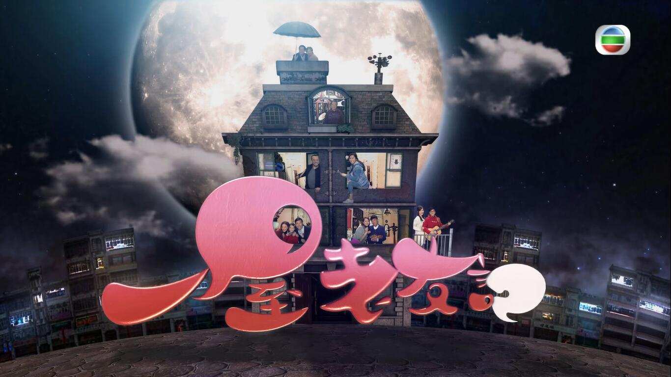 一屋1.jpg