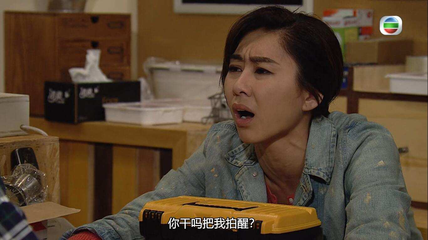 一屋2.jpg