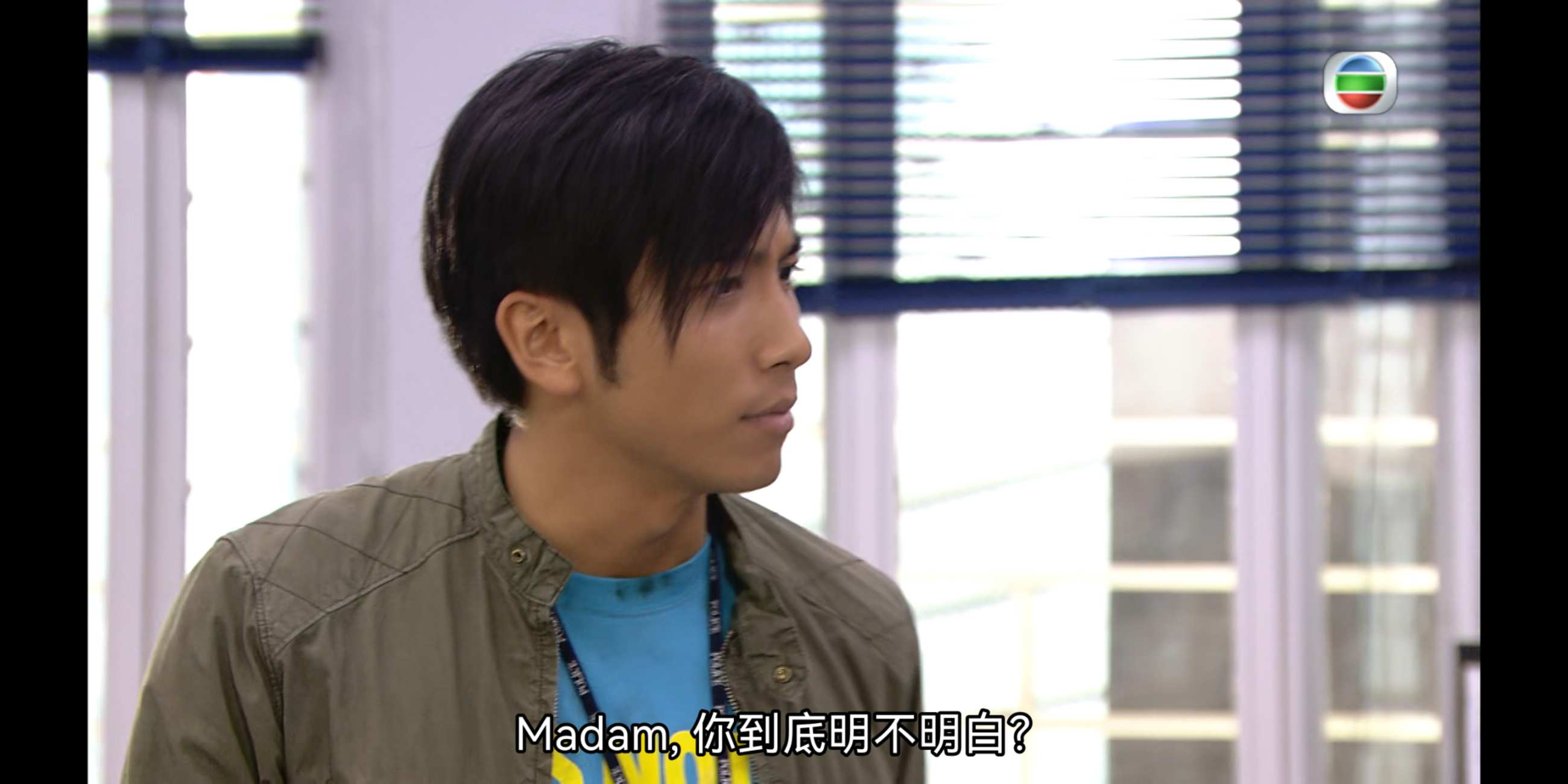 Screenshot_20240606-204128.png