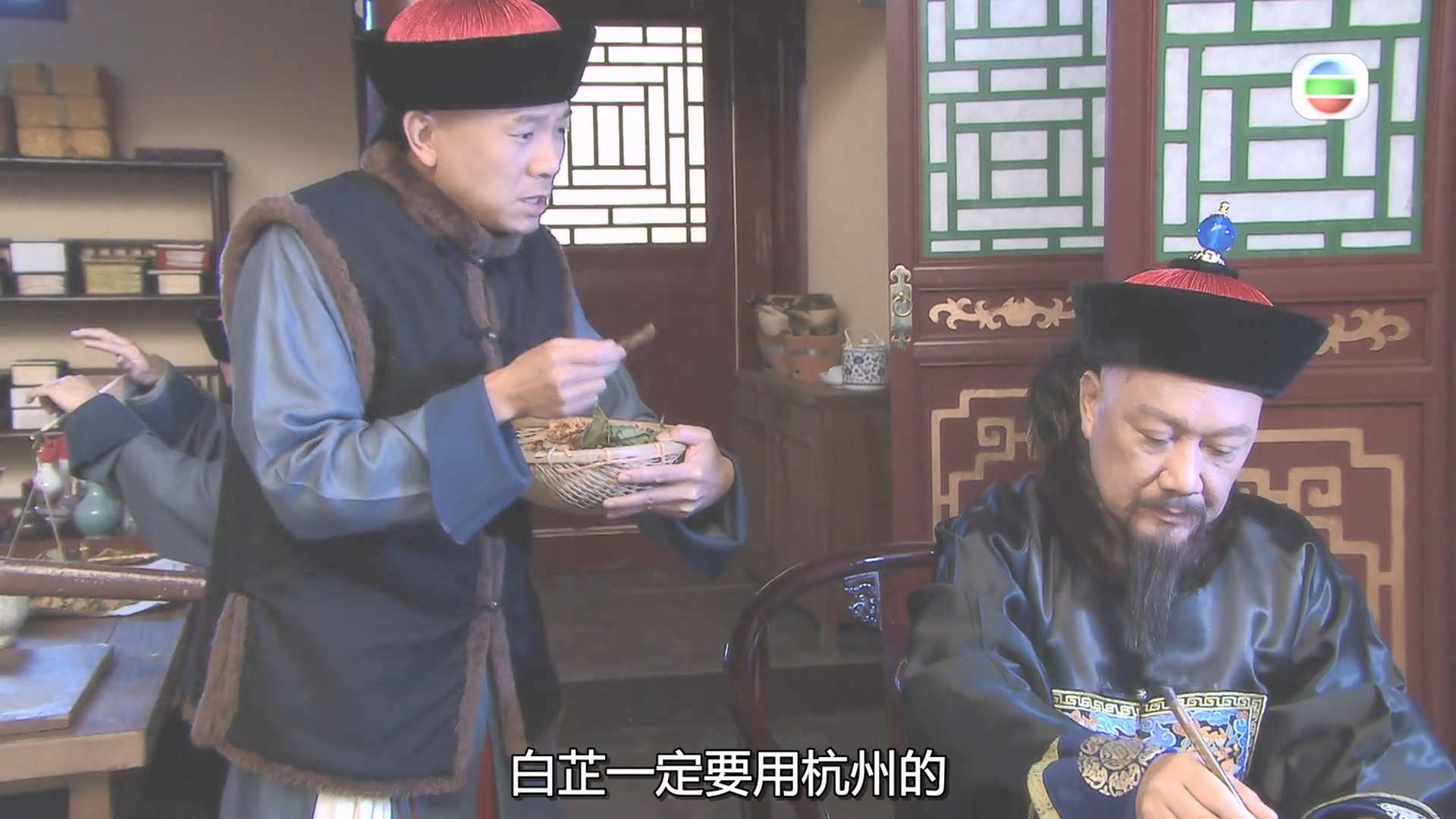 公公出宮-1.mp4_20240610_010238.745.jpg