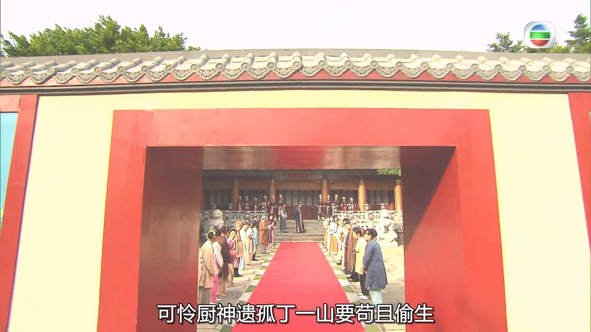 味想天開-1.mp4_20240610_010540.514.jpg