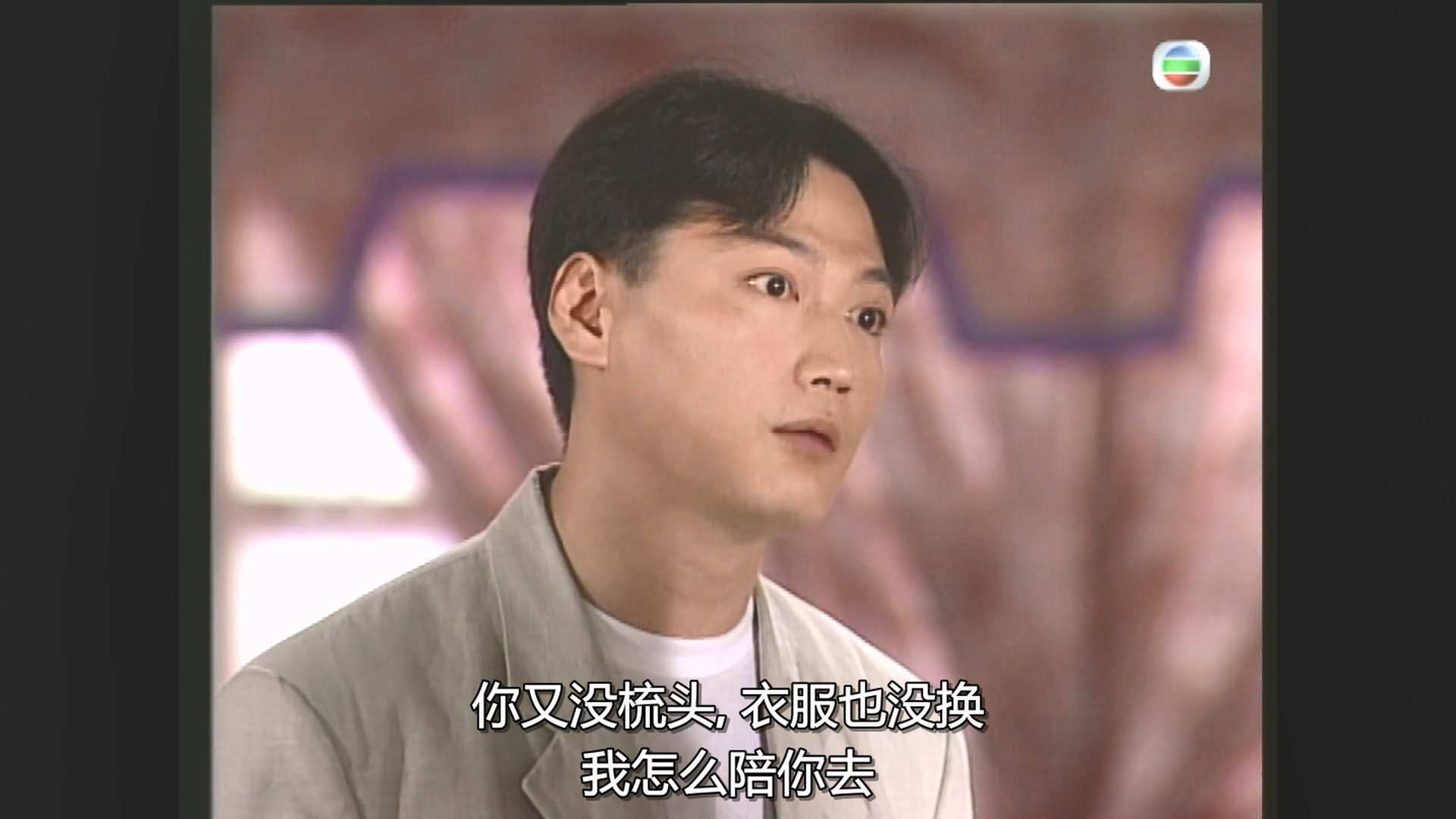 CATWALK 俏佳人-1.mkv_20240630_145351.596.jpg
