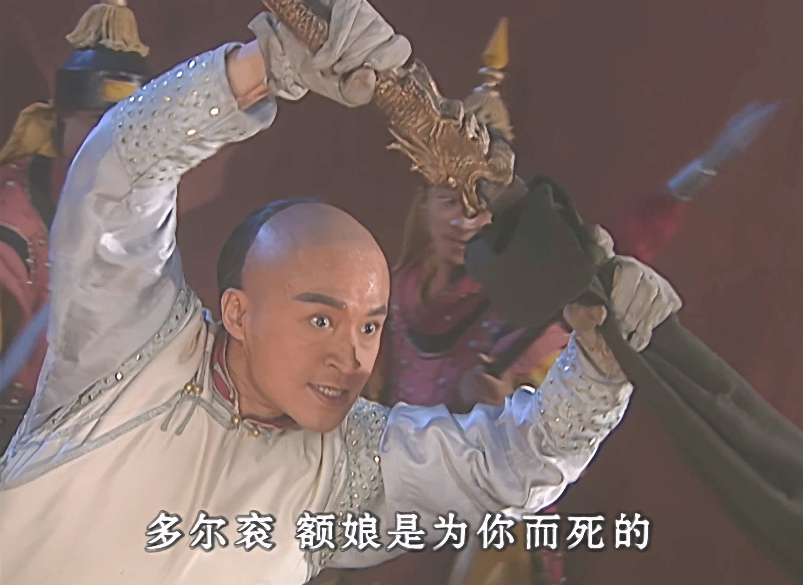 孝庄秘史 第2集.mp4_20240712_202500.849.jpg