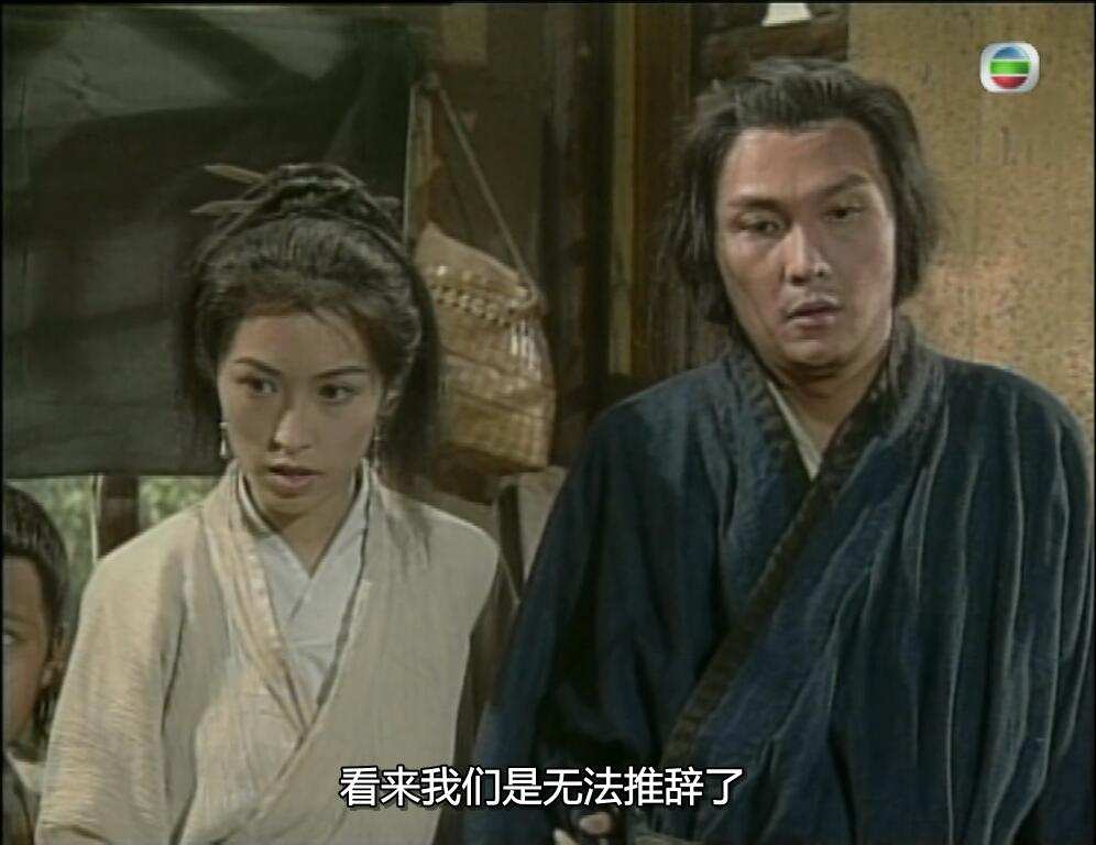 侠义2.jpg