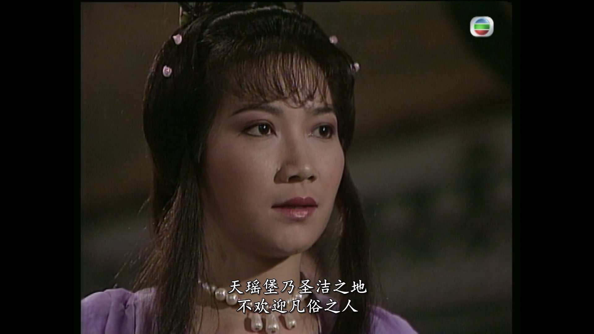 Episode 01.mp4_20240907_143631.939.jpg