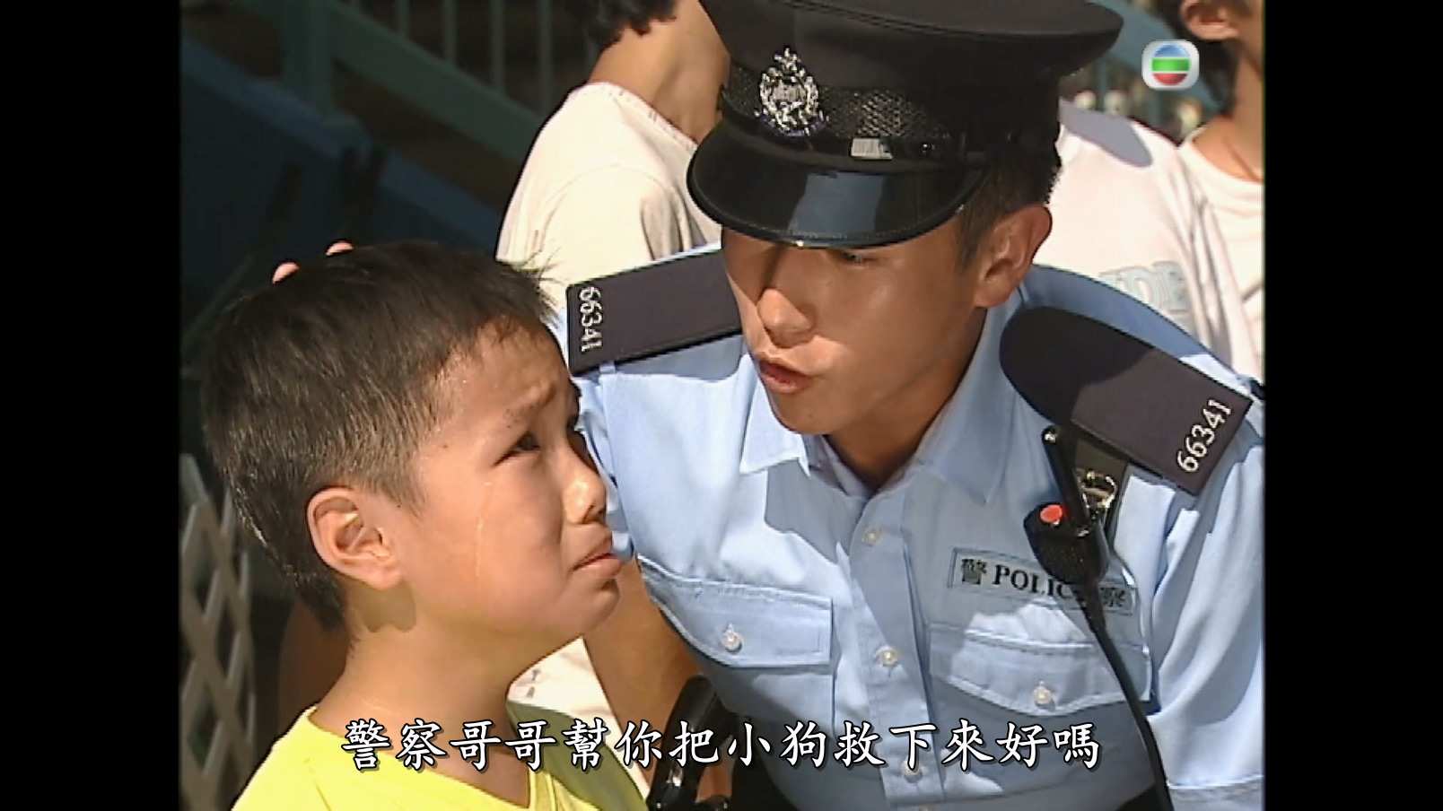 学警出更 S01E01.mp4_20241006_191752.409.jpg