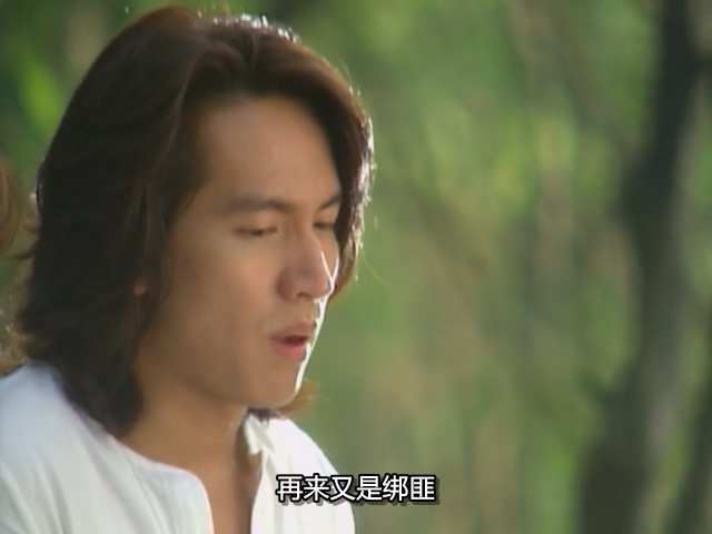 流星花园2.Meteor.Garden.S02E06.480p.NF.WEB-DL.DDP2.0.x264-Ao.mkv.baiduyun.p.down.jpg