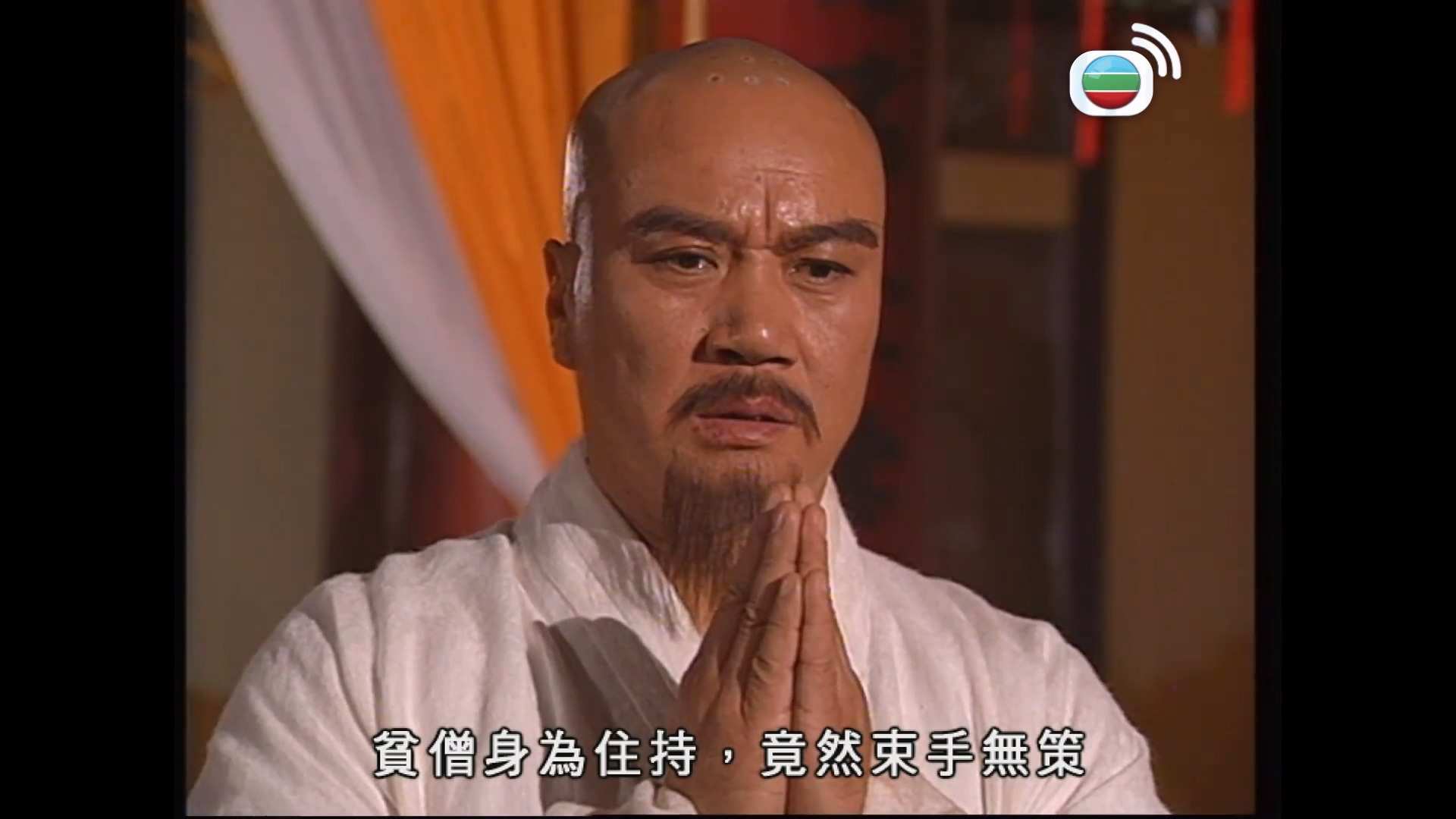 雪花神劍22.ts_20241031_202740.110.jpg