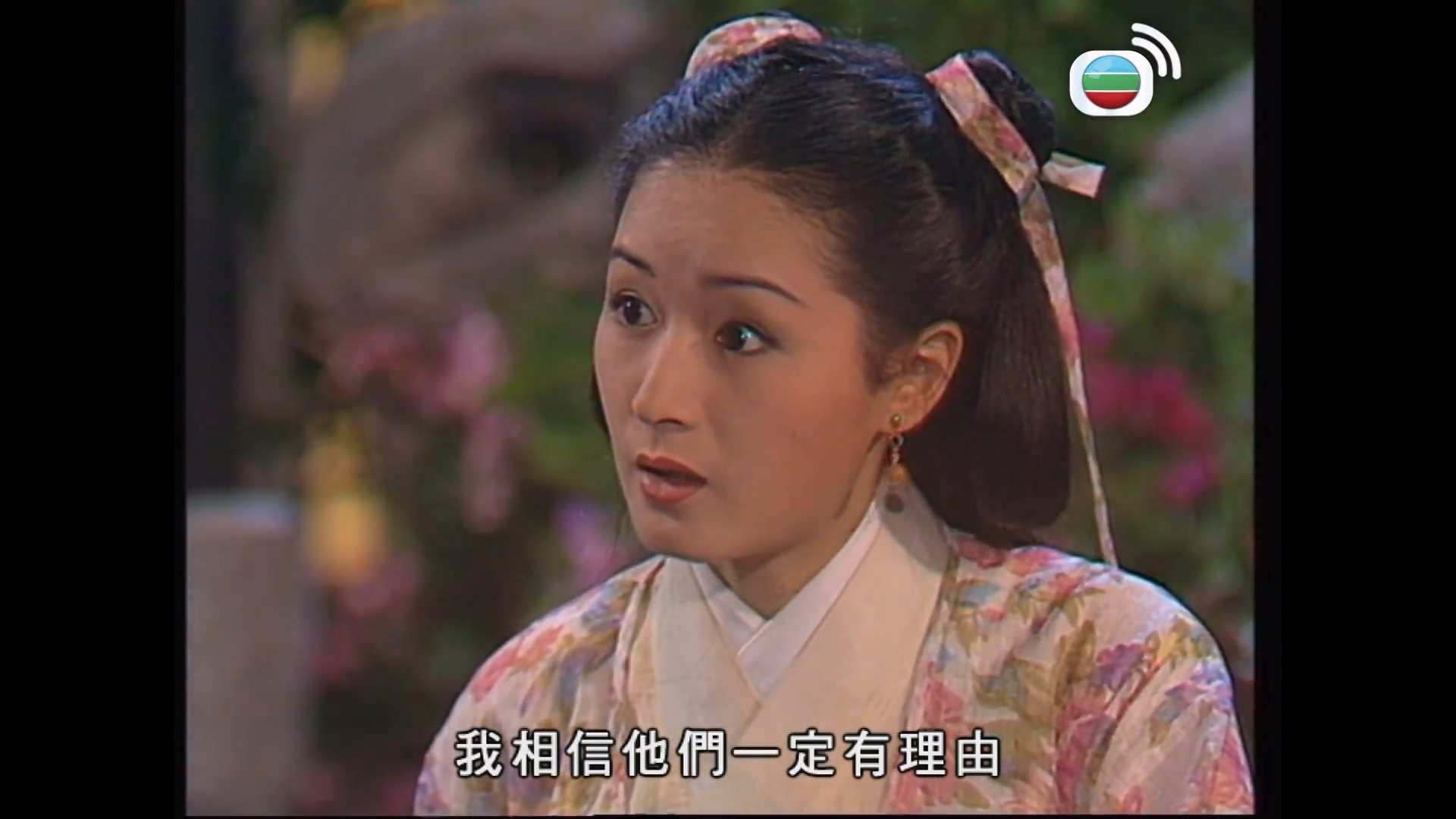 雪花神劍22.ts_20241031_202808.480.jpg