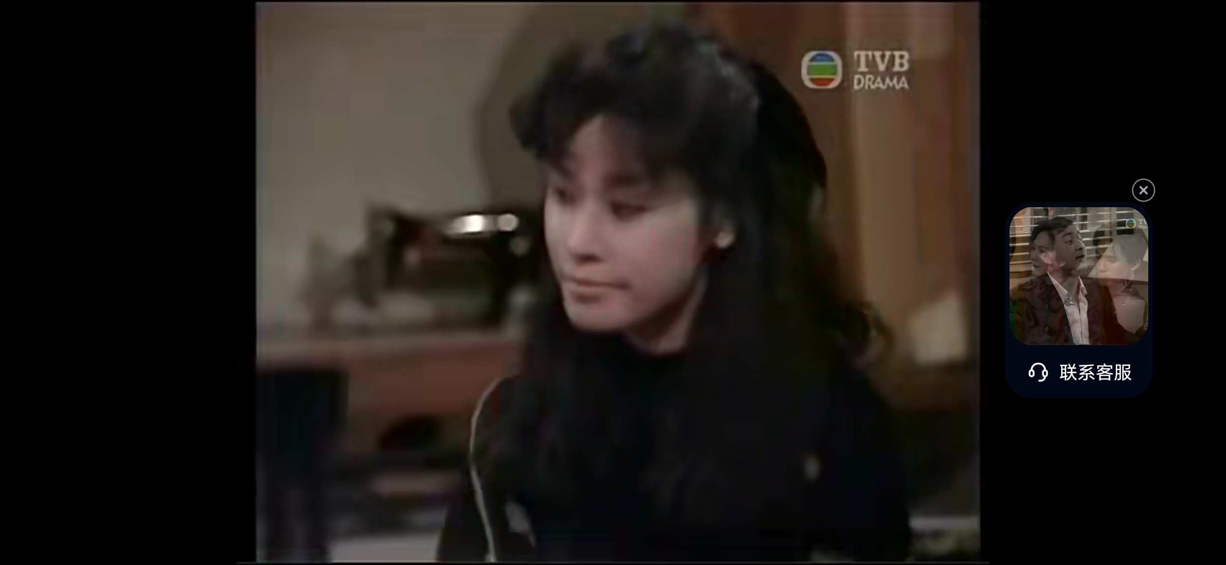 Screenshot_20241120_162908_com_baidu_netdisk_VideoPlayerActivity.jpg