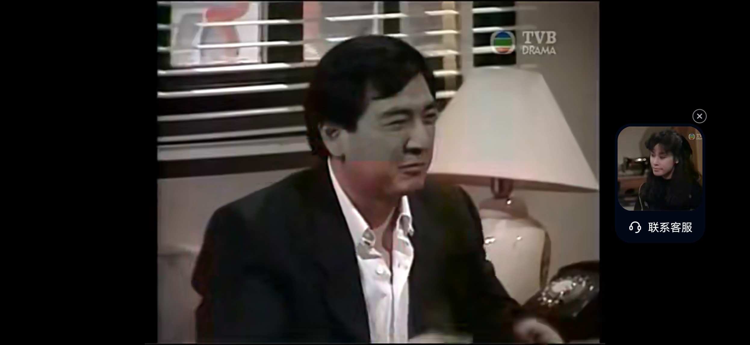 Screenshot_20241120_162911_com_baidu_netdisk_VideoPlayerActivity.jpg