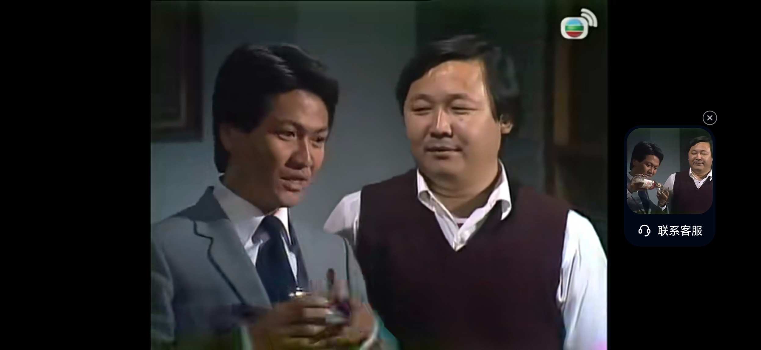 Screenshot_20241120_165855_com_baidu_netdisk_VideoPlayerActivity.jpg