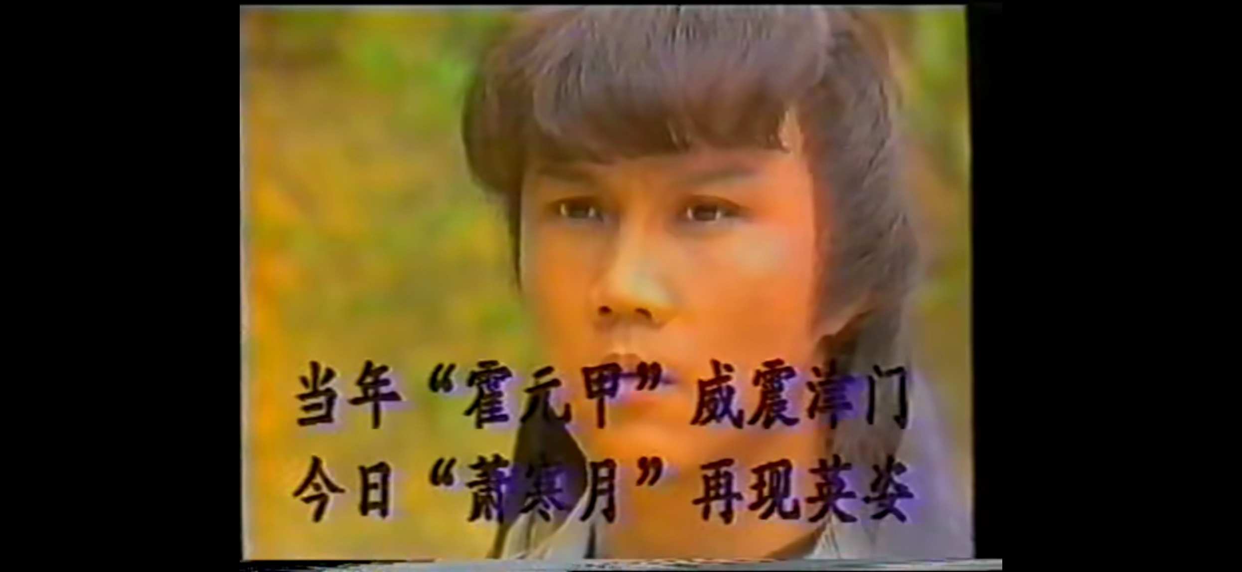 Screenshot_20241124_074006_com_baidu_netdisk_VideoPlayerActivity.jpg