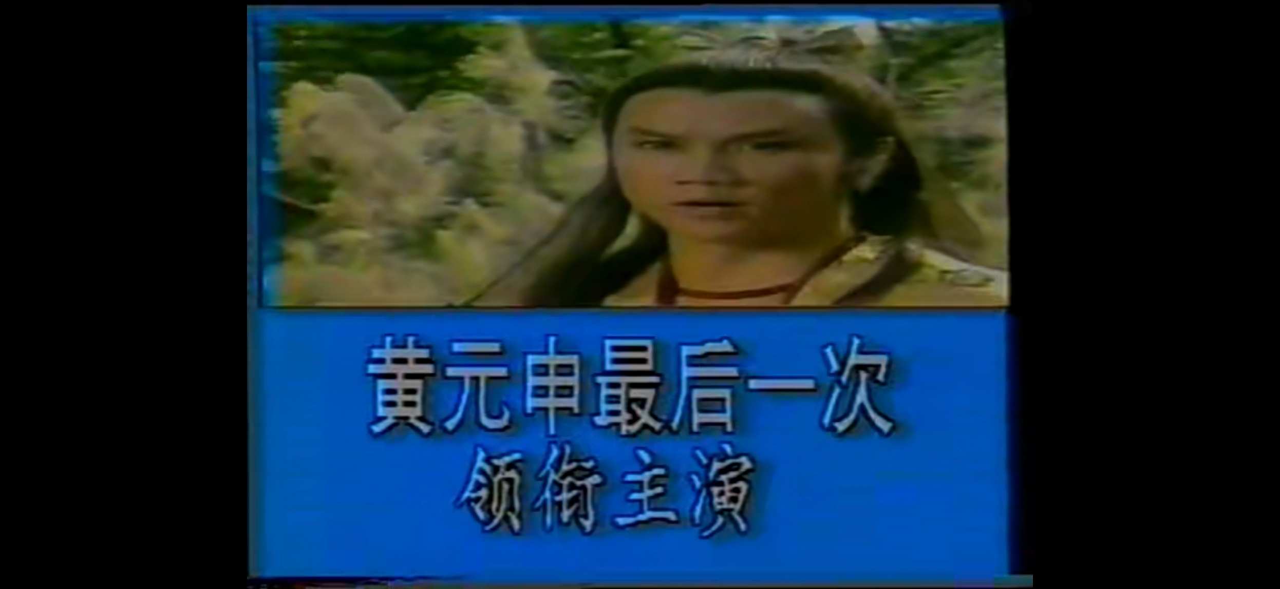 Screenshot_20241124_074012_com_baidu_netdisk_VideoPlayerActivity.jpg