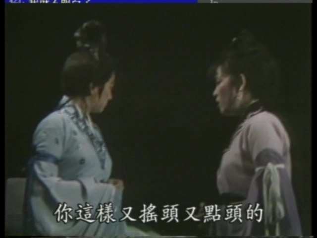 冯宝宝版西施H.263.紫梦冰蝶压制 04.mkv_20241125_151131.285.jpg