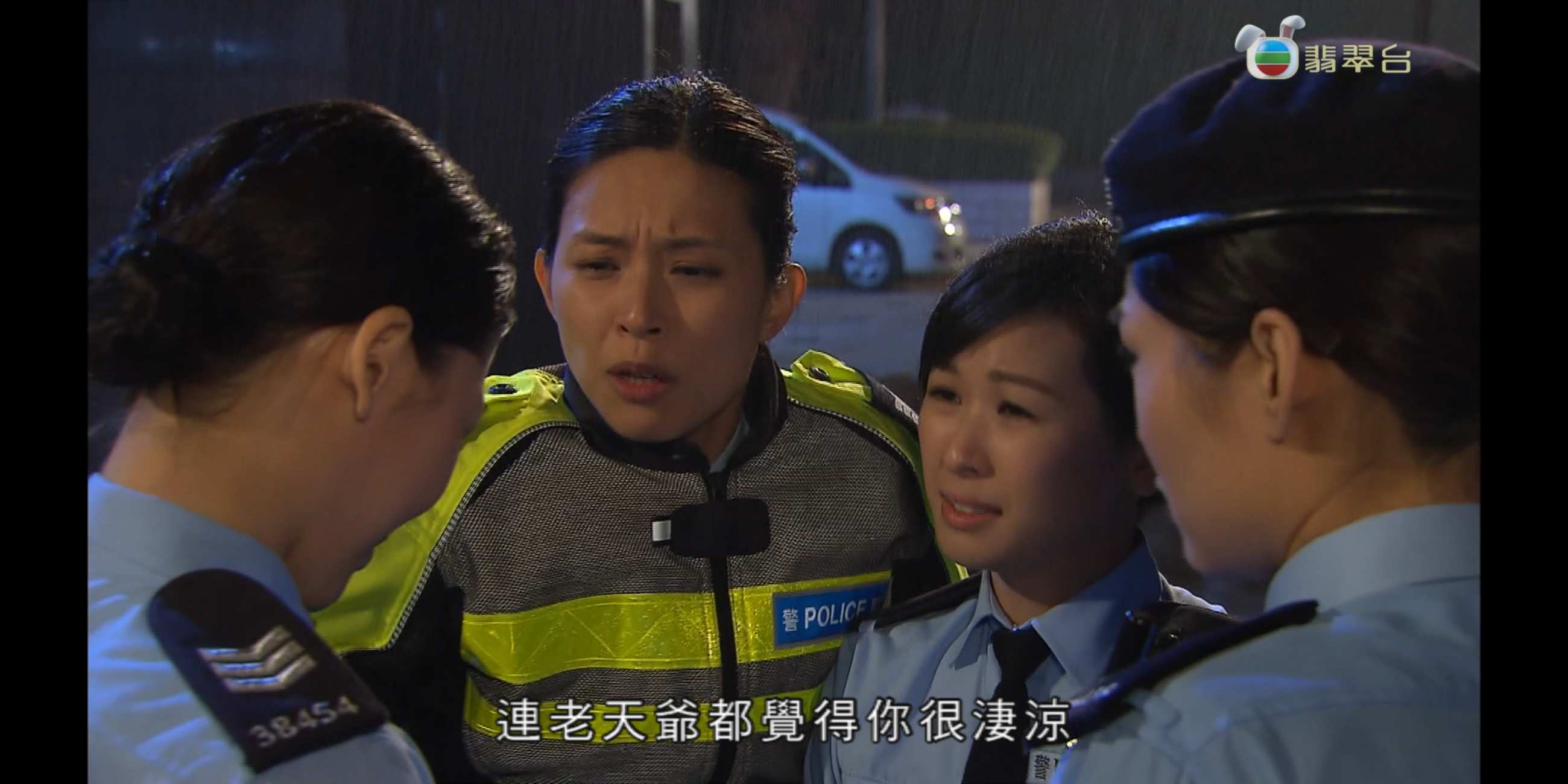 Screenshot_20241125-235542.png