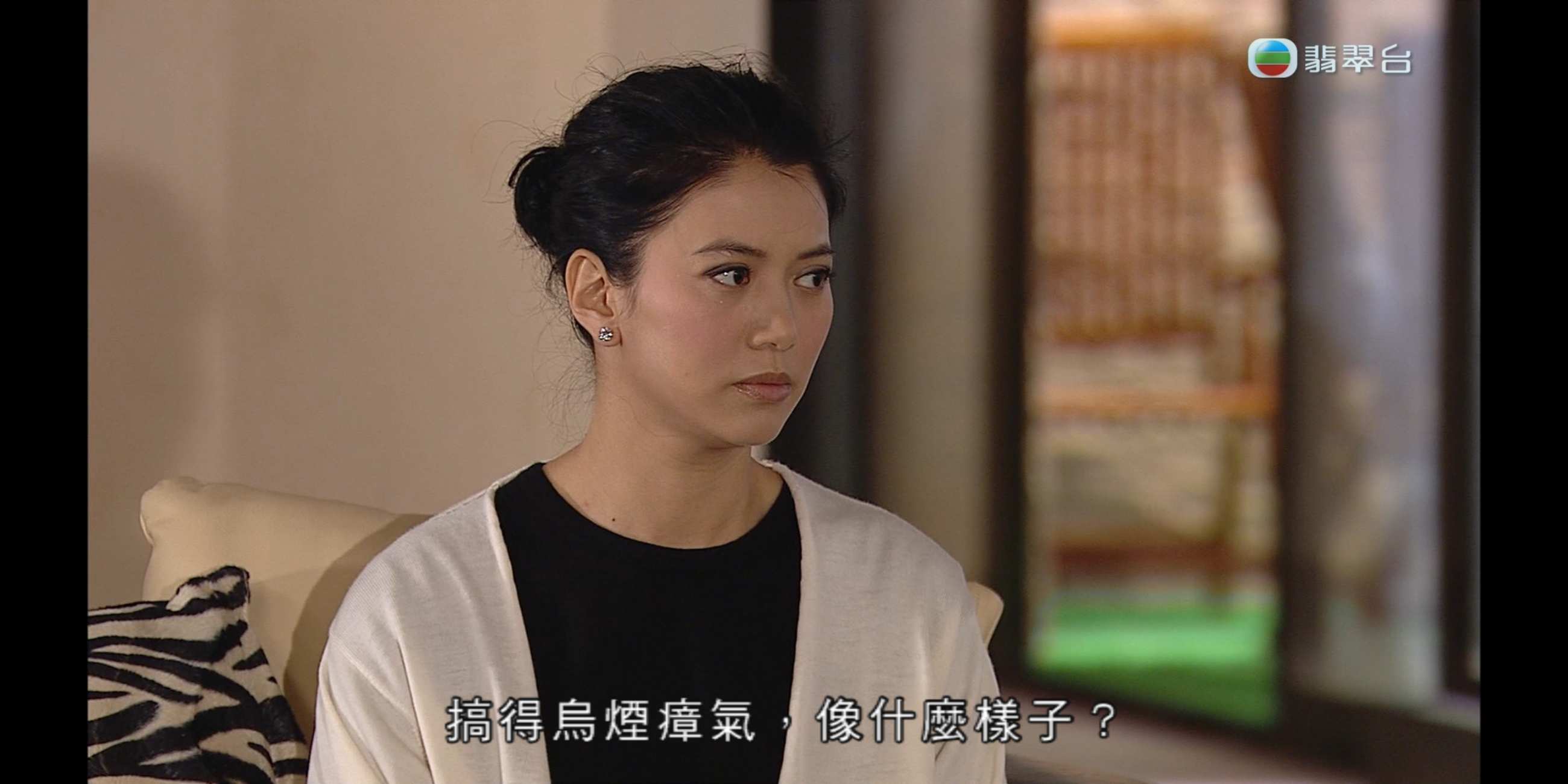 Screenshot_20241126-102743.png