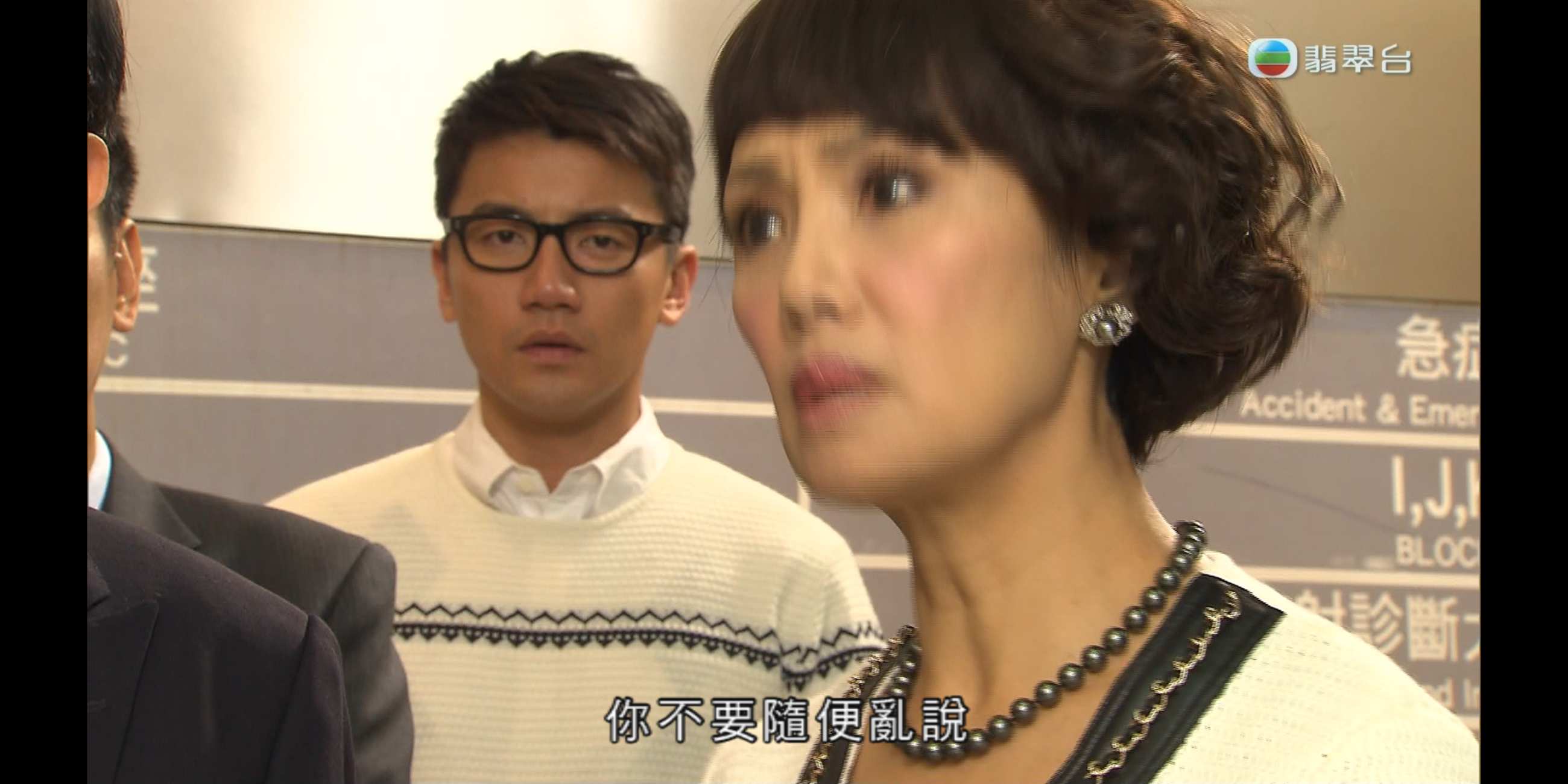 Screenshot_20241126-105409.png