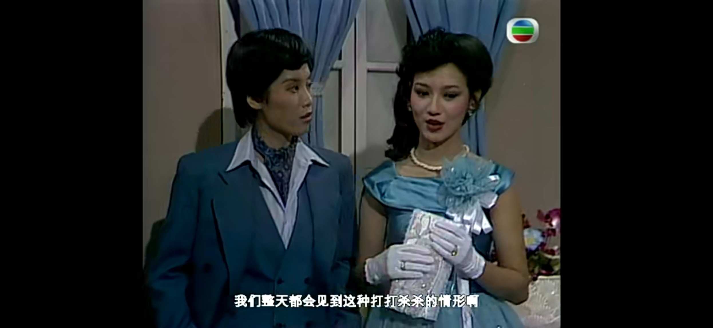 Screenshot_20241127_141956_com_baidu_netdisk_VideoPlayerActivity.jpg