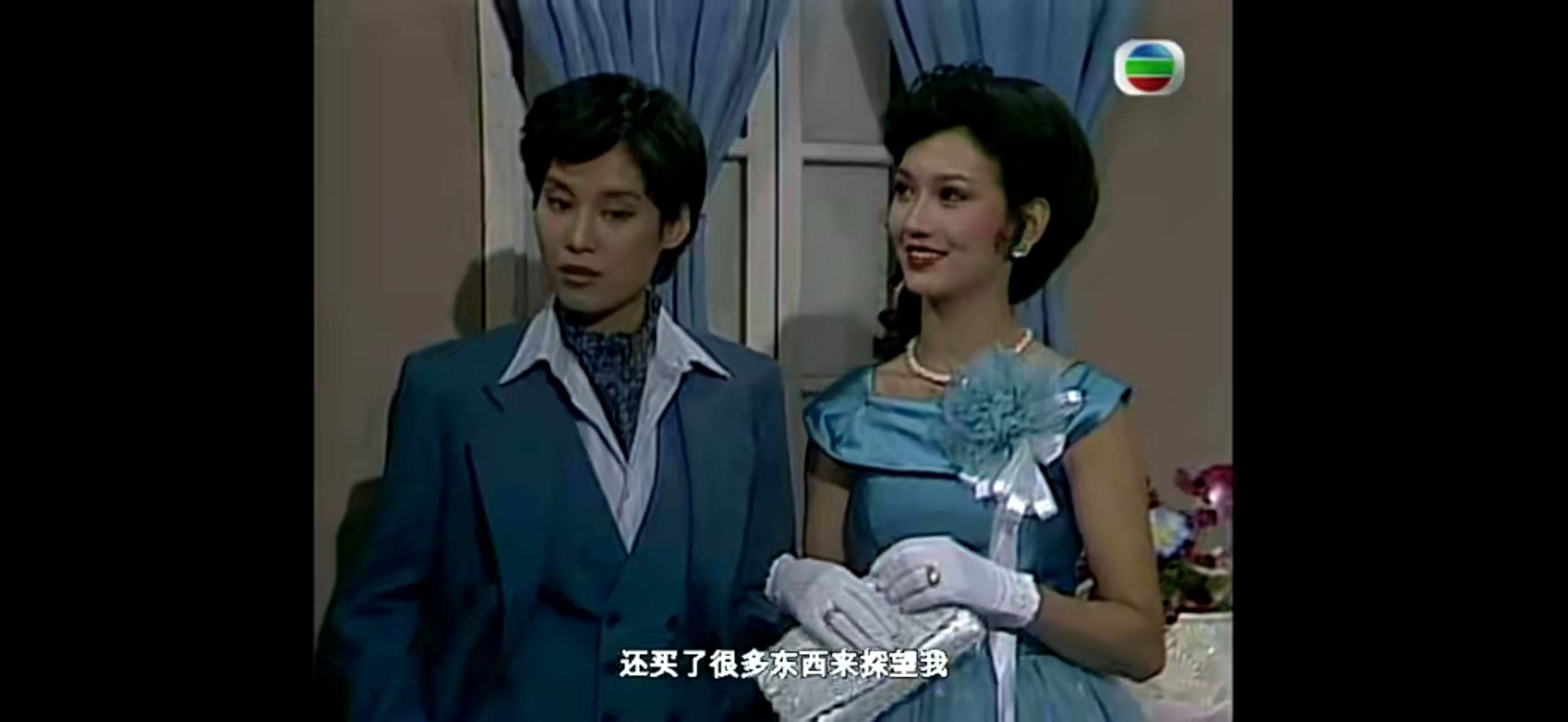Screenshot_20241127_142003_com_baidu_netdisk_VideoPlayerActivity.jpg