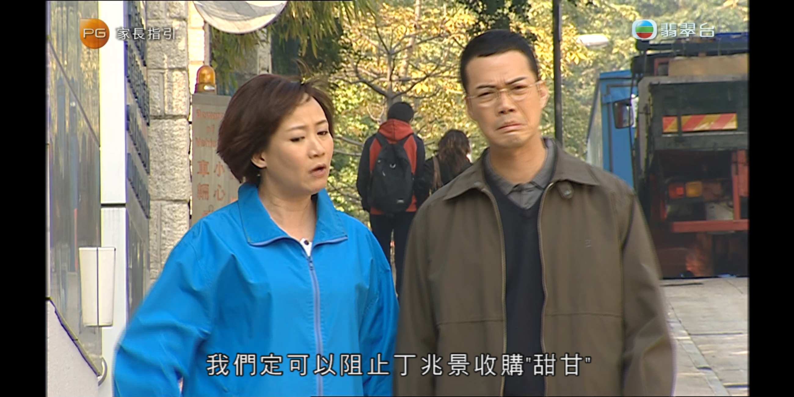 Screenshot_20241128-123351.png